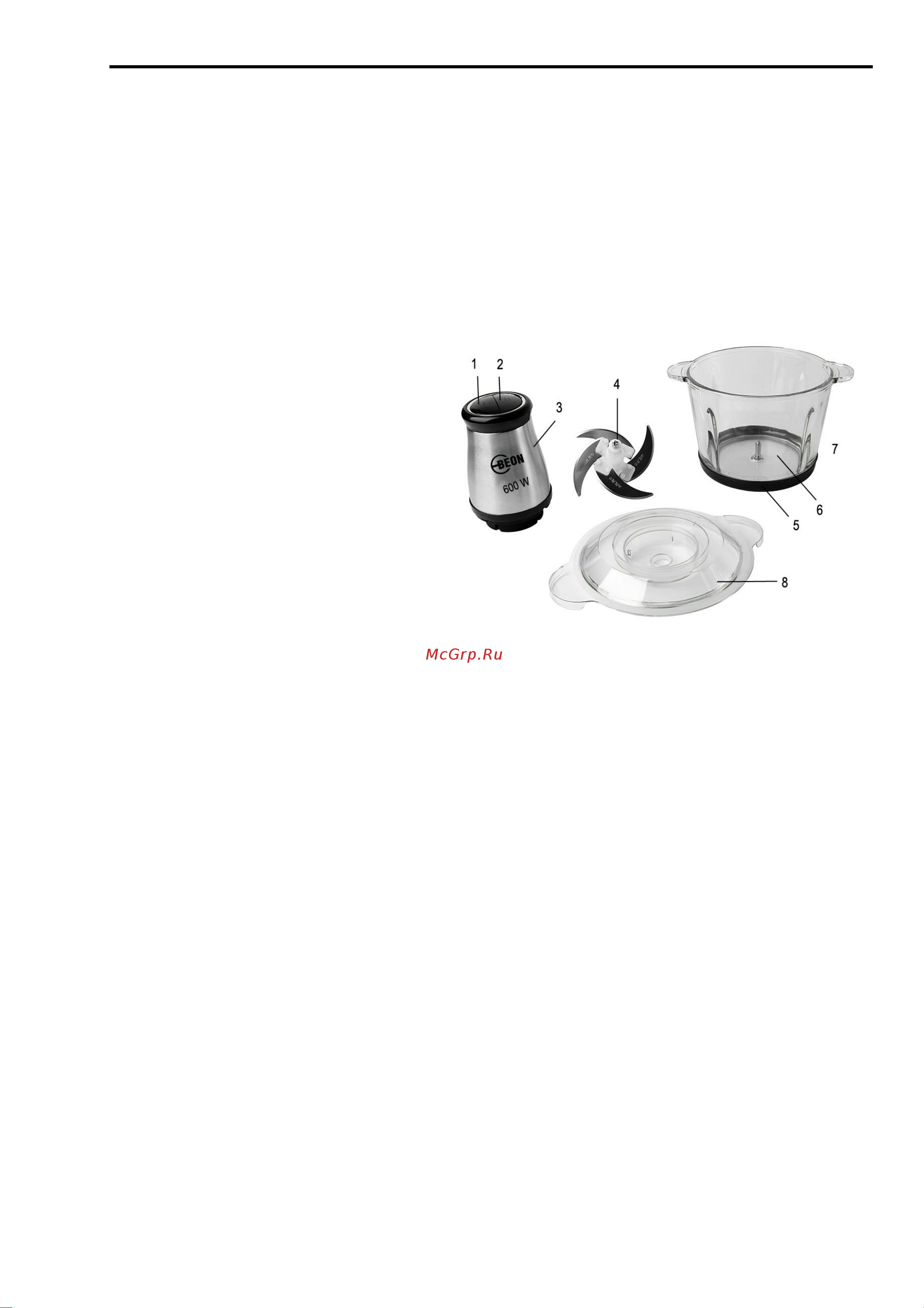 Beon BN-273 [7/12] Instruction manual