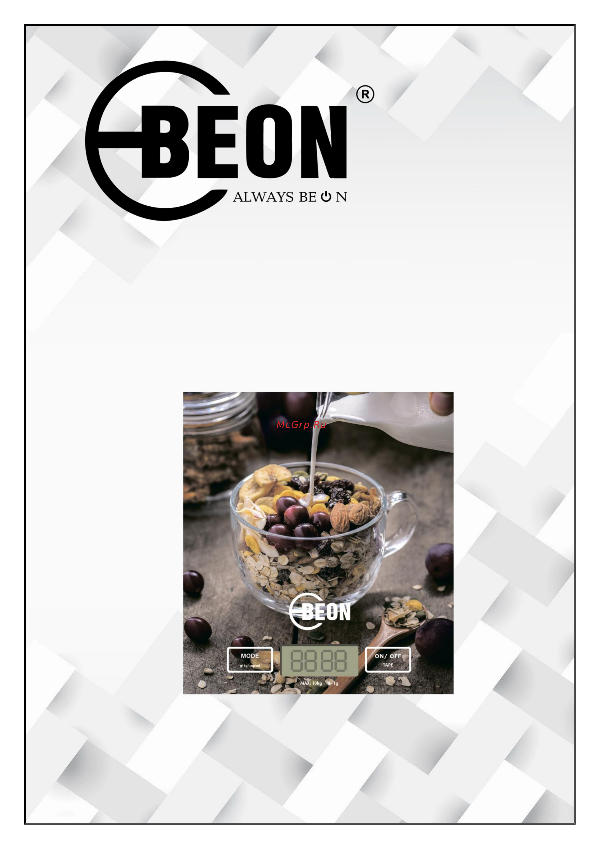 Beon BN-155 Инструкция по эксплуатации онлайн
