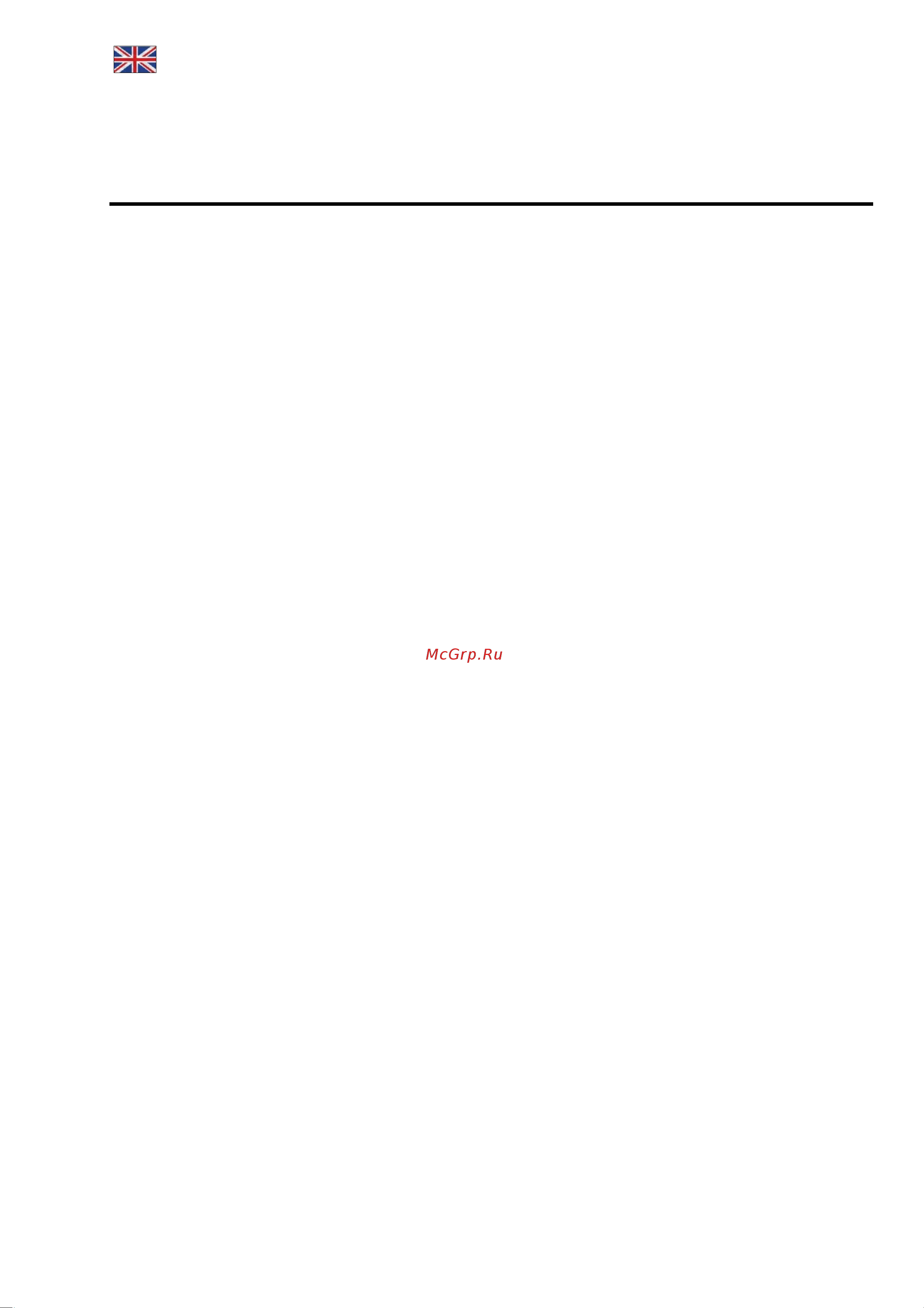 Beon BN-1000 [5/10] Instruction manual