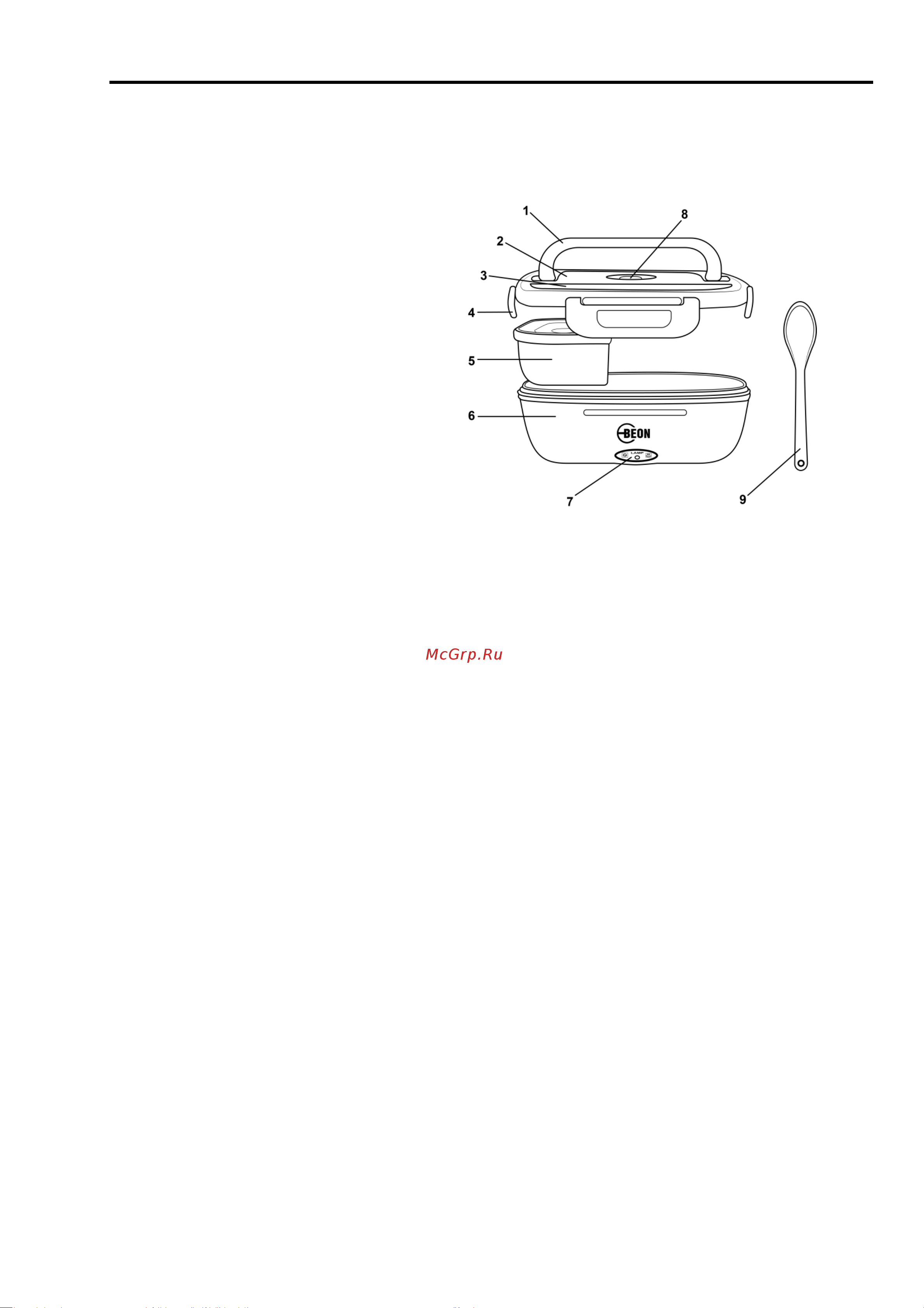 Beon BN-1002 [6/10] Instruction manual