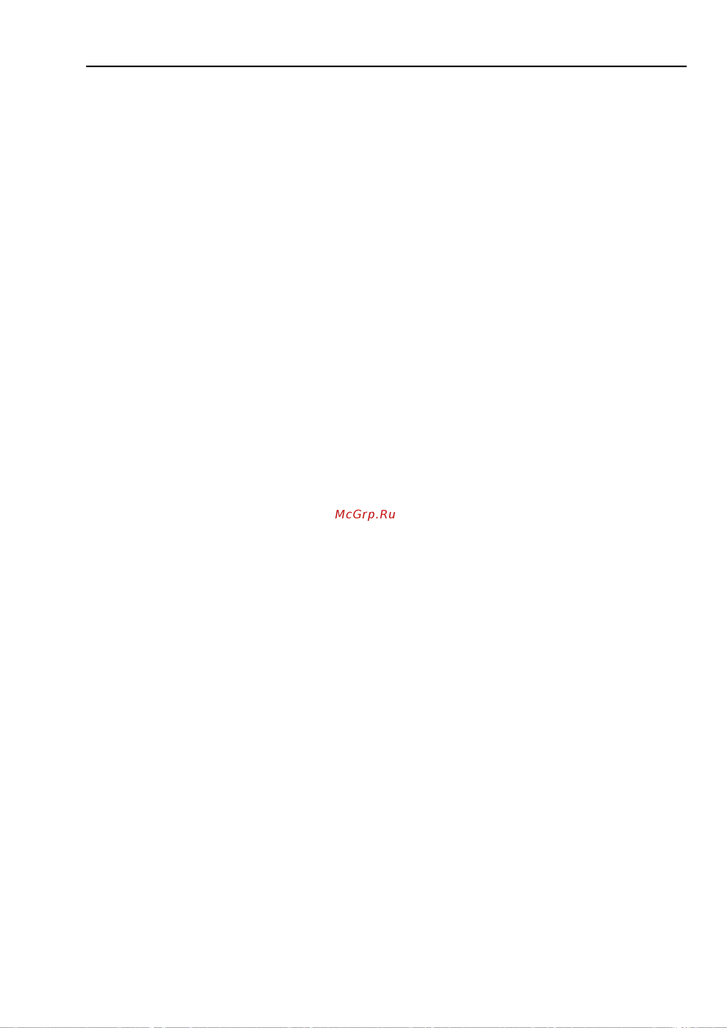 Beon BN-2204 [12/16] Instruction manual