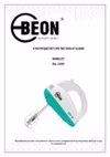 Beon BN-2207 Инструкция по эксплуатации
