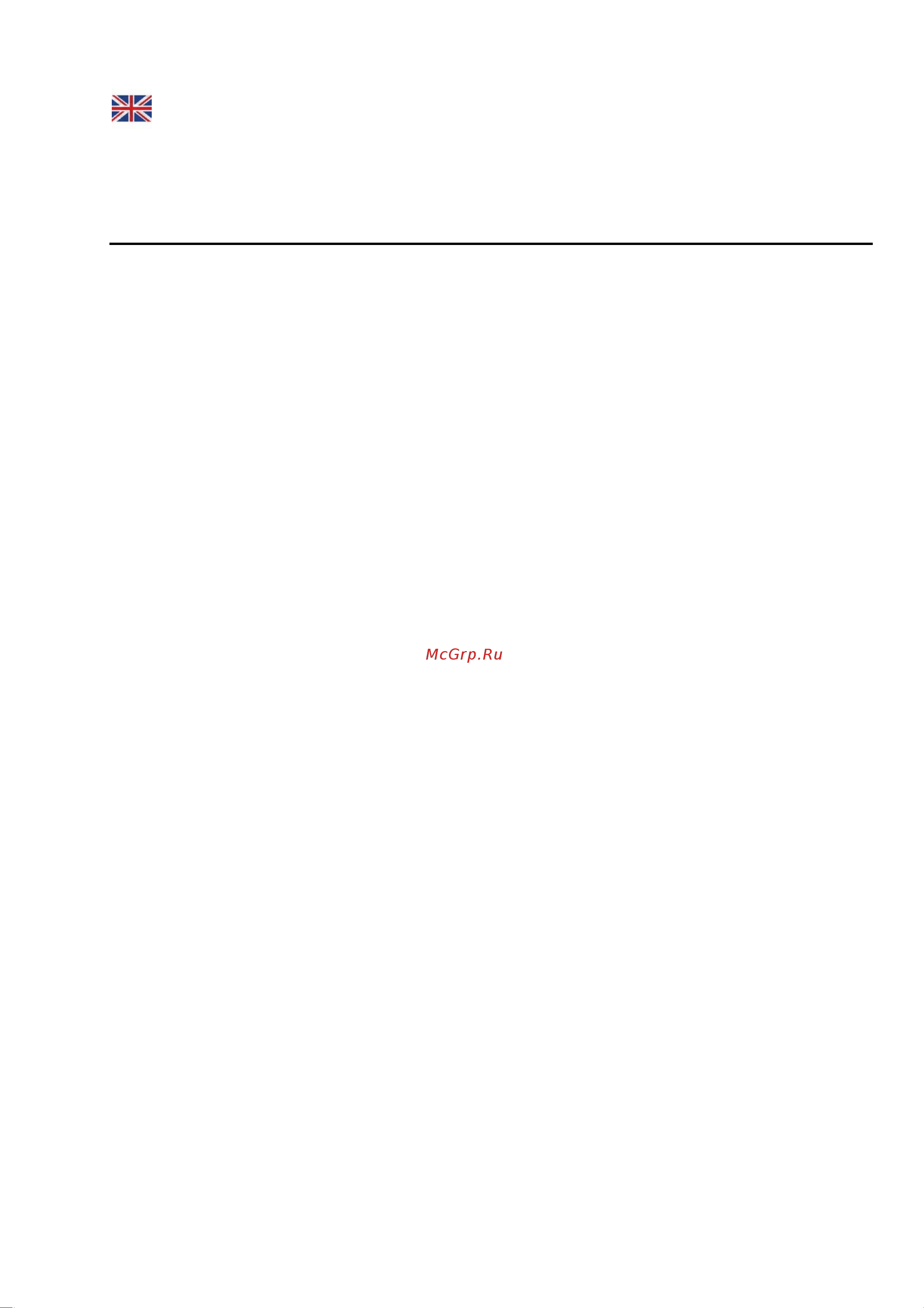 Beon BN-2207 [8/16] Instruction manual