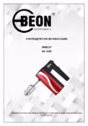 Beon BN-2208 Инструкция по эксплуатации