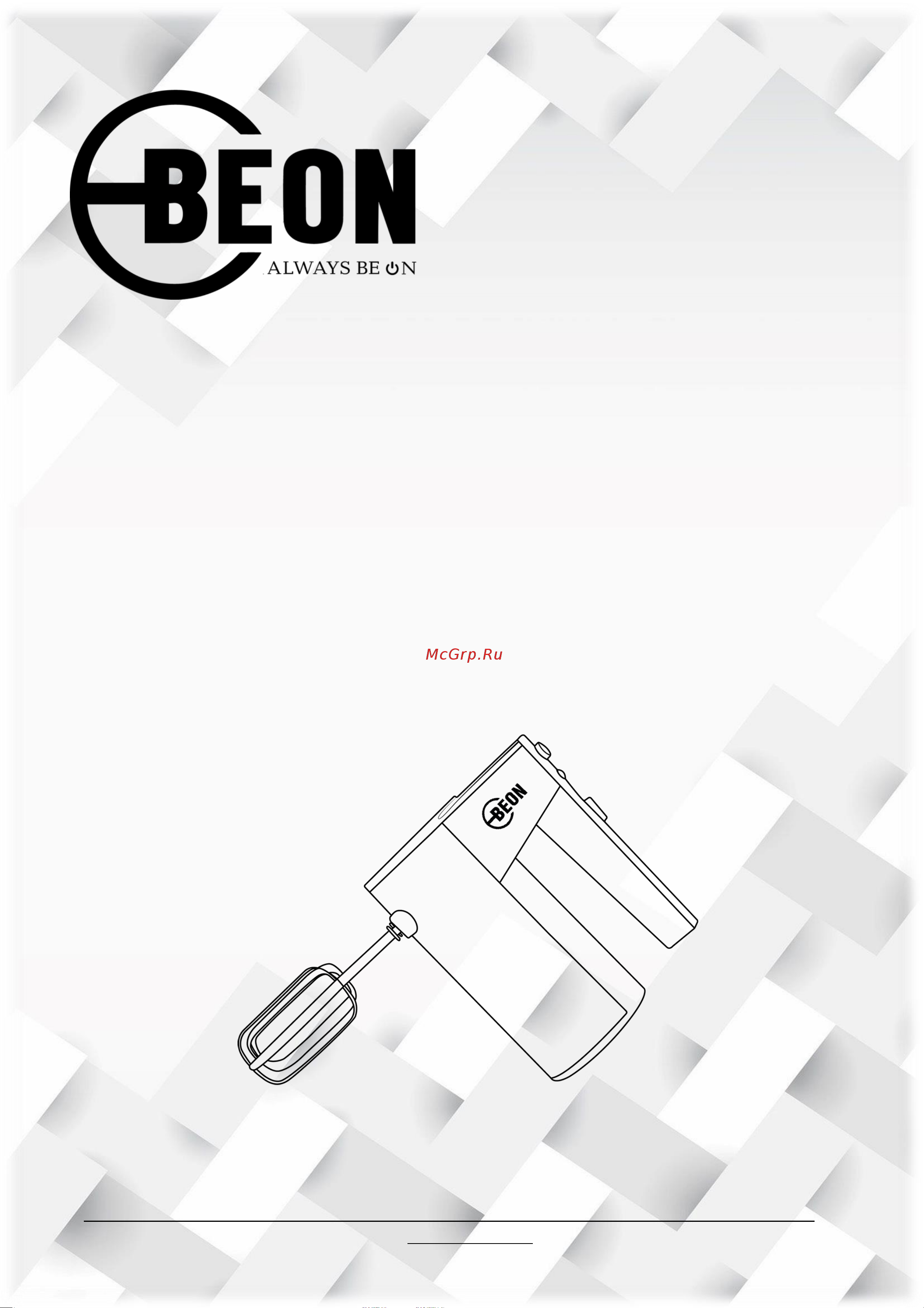 Beon BN-2210 Инструкция по эксплуатации онлайн