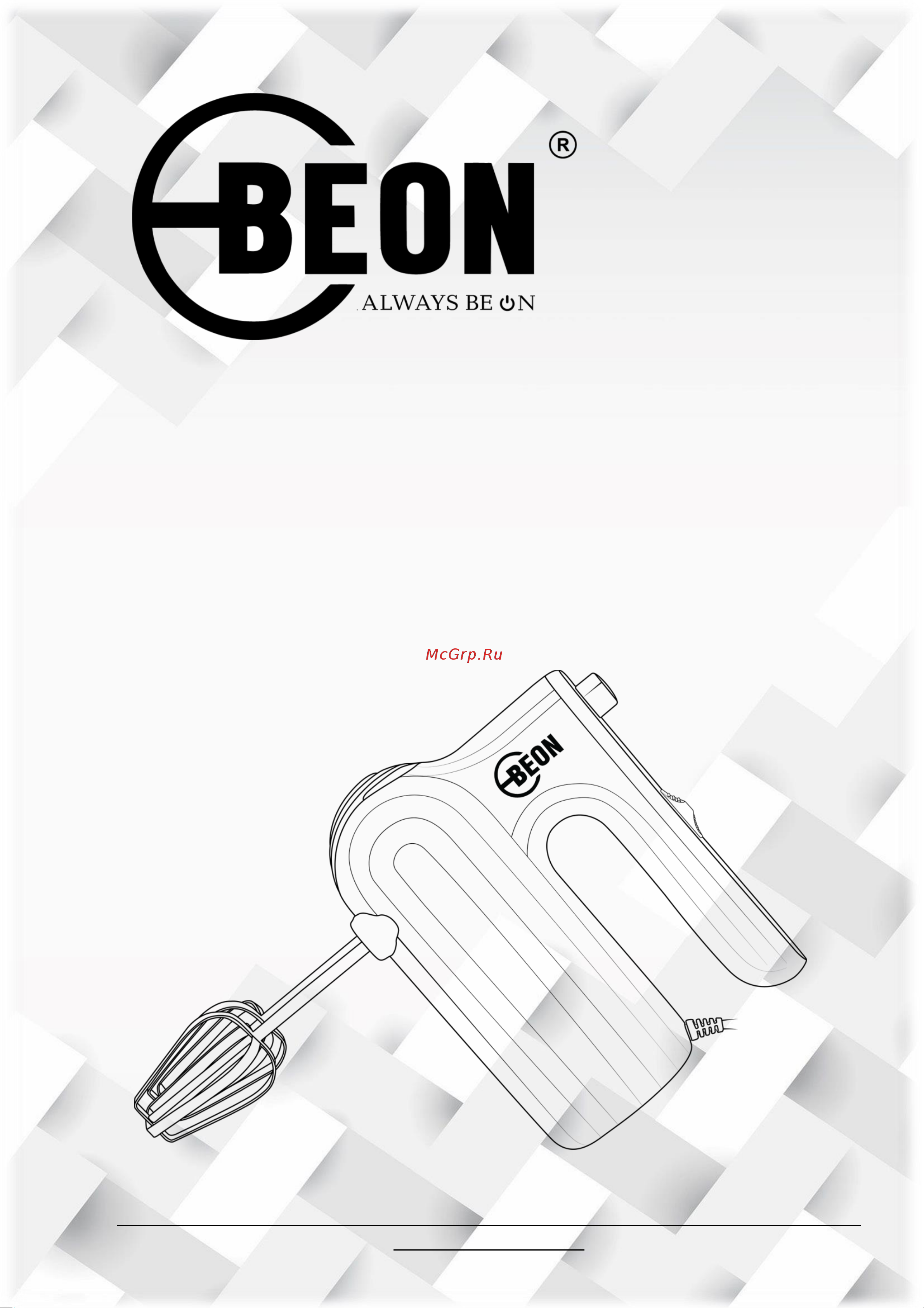 Beon BN-2212 Инструкция по эксплуатации онлайн