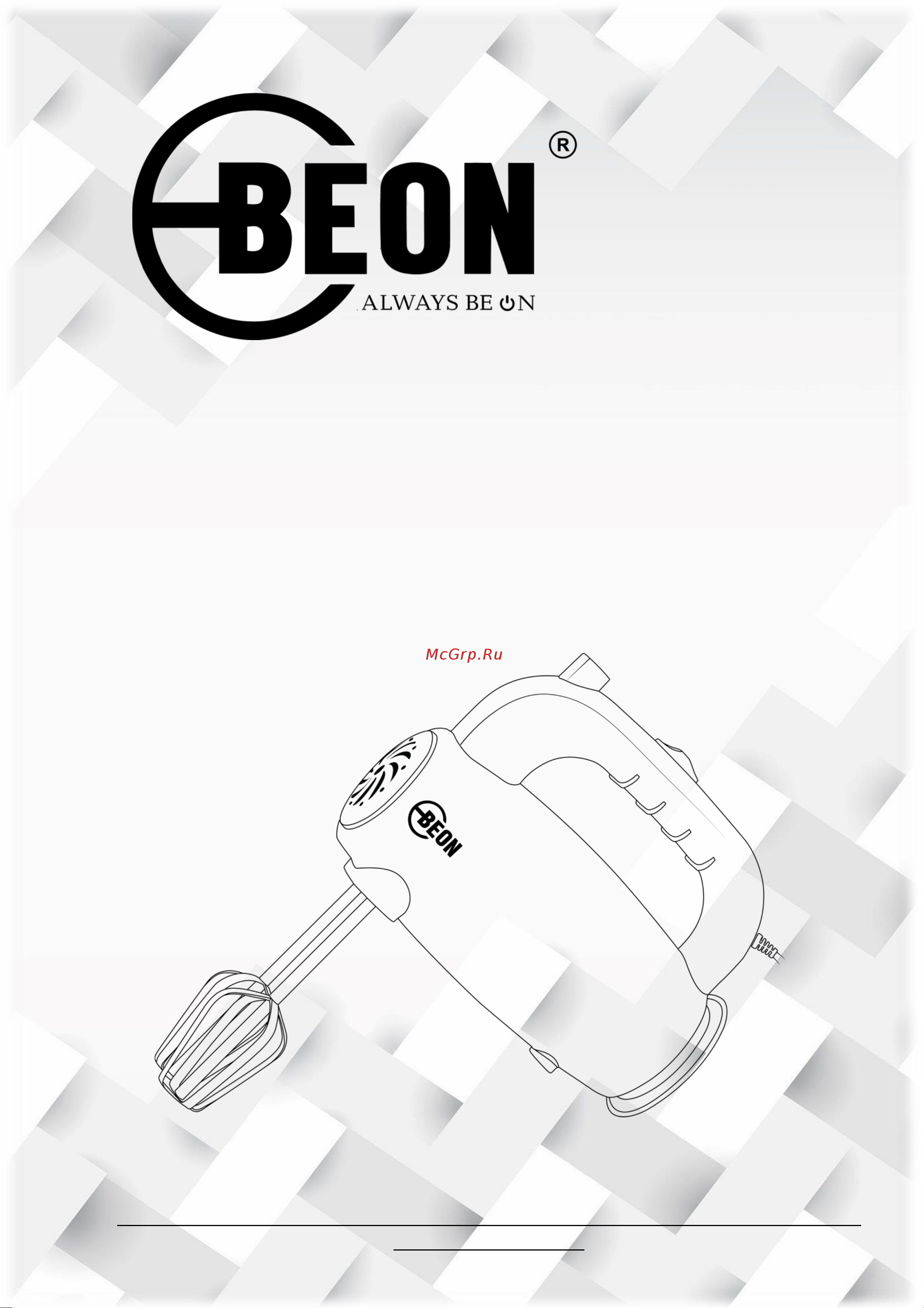Beon BN-2213 Инструкция по эксплуатации онлайн