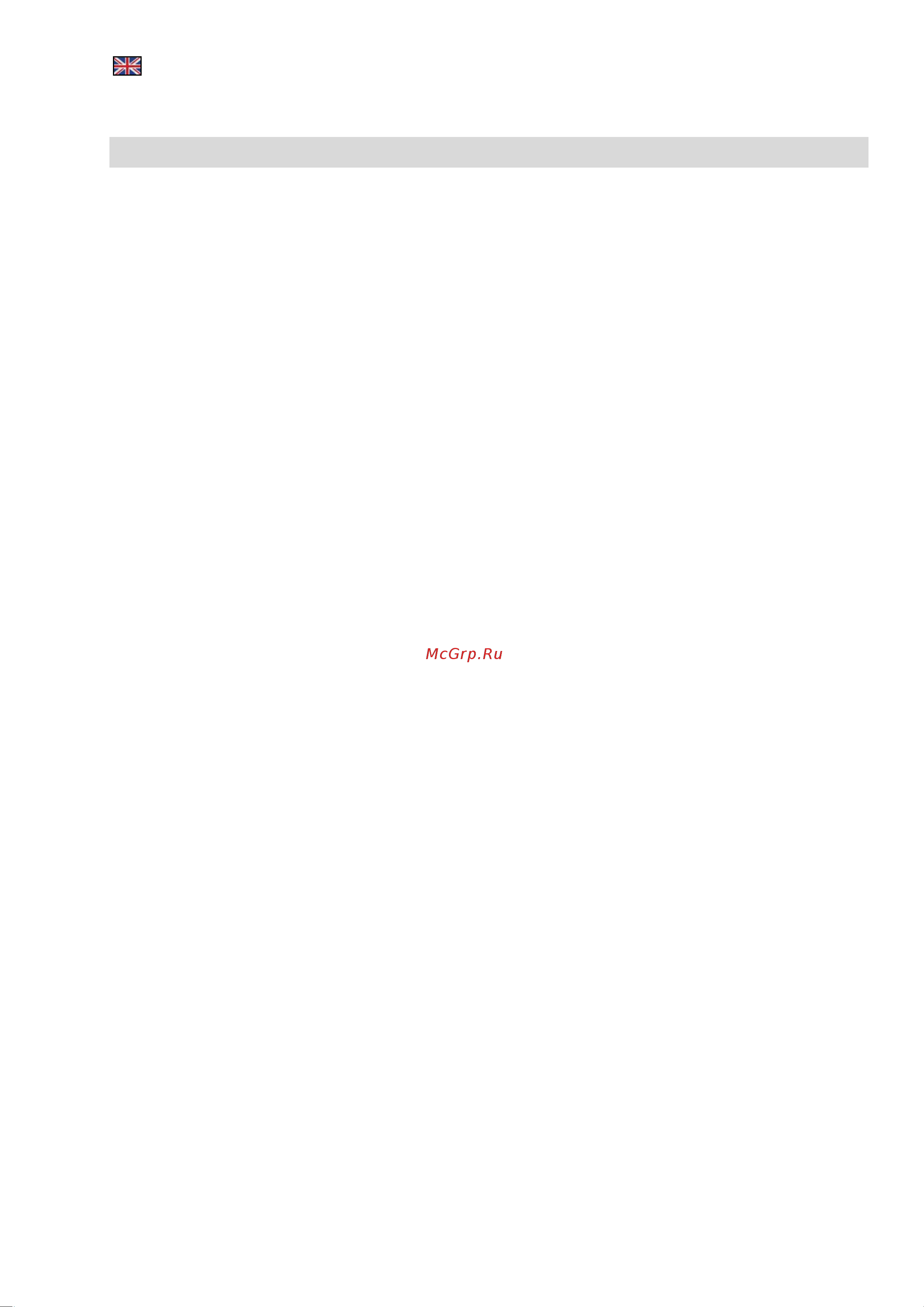 Beon BN-2214 [7/13] Instruction manual