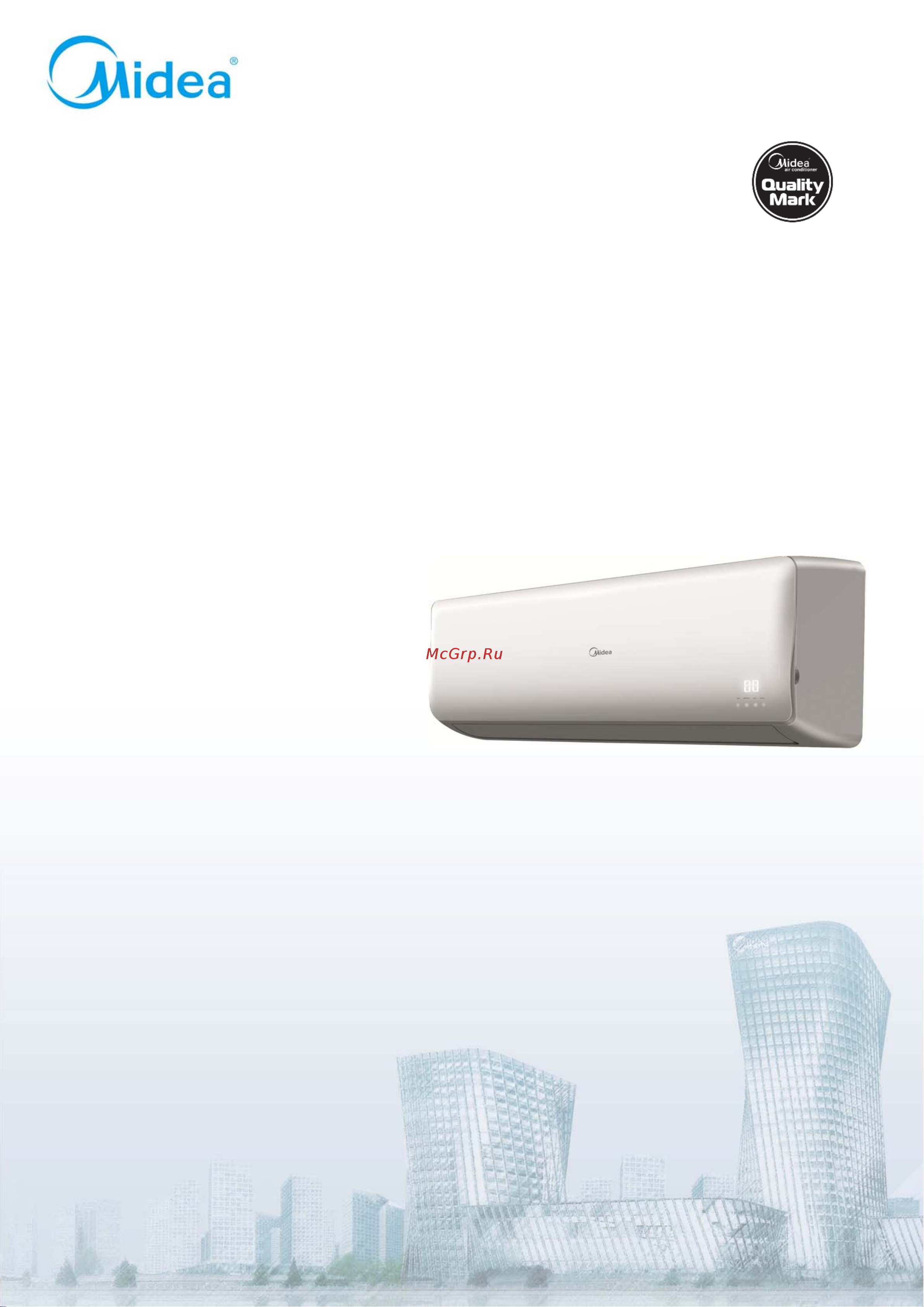 Midea MO11M-24HN1 Сервис мануал онлайн