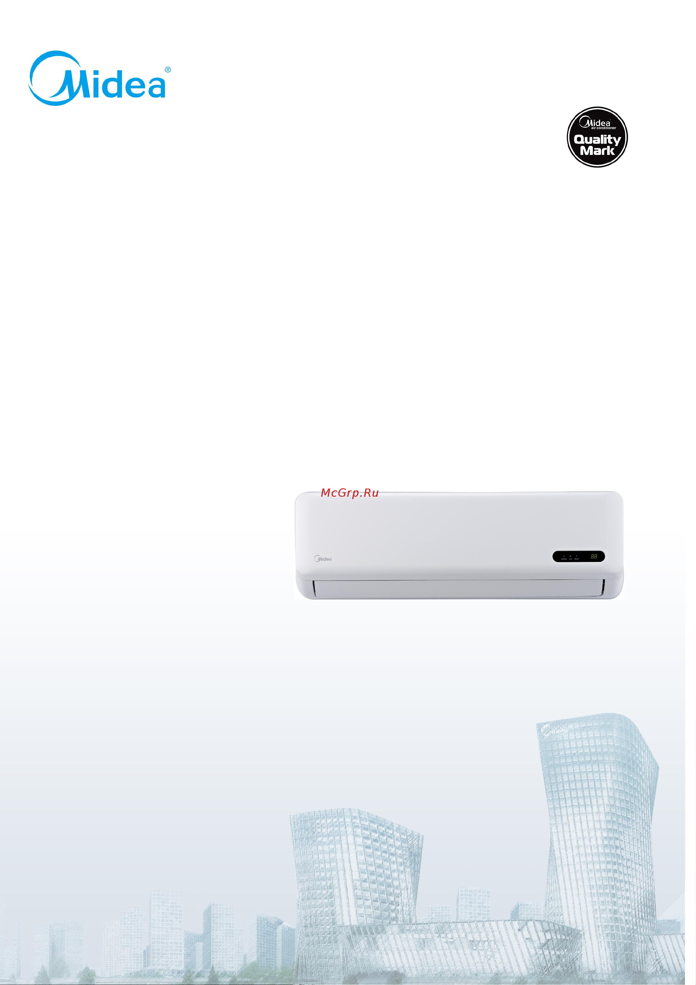 Midea MS11D-18HRN1 Технические данные онлайн