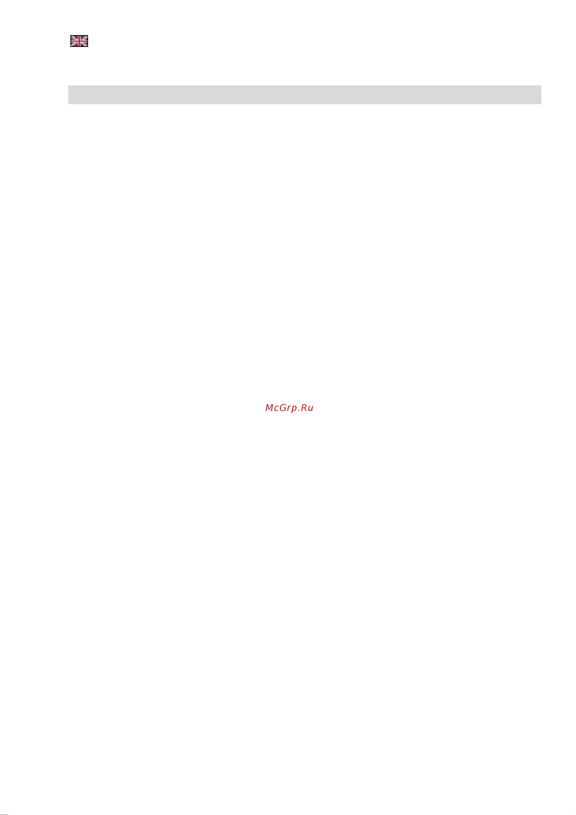 Beon BN-2215 [7/13] Instruction manual