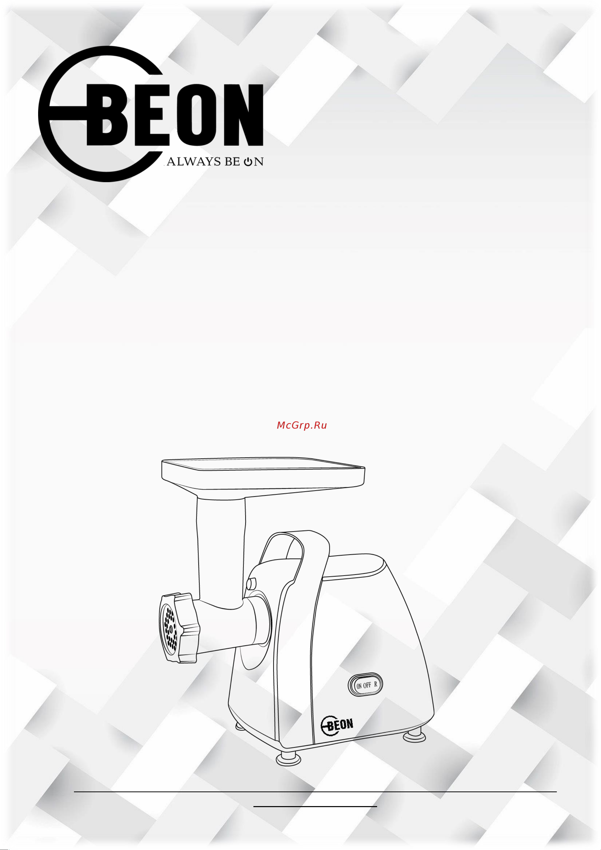 Beon BN-2101 Инструкция по эксплуатации онлайн