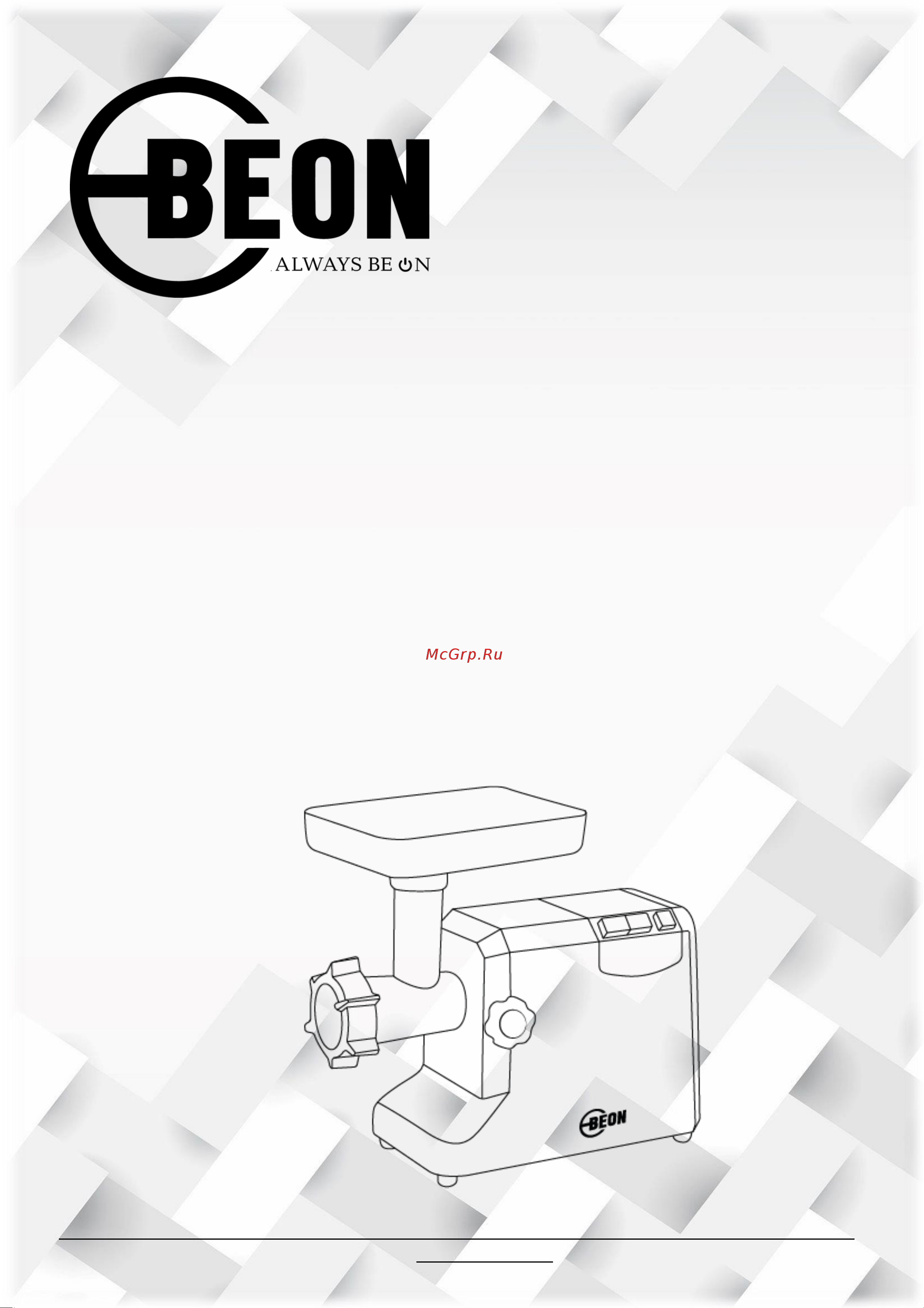 Beon BN-211 Инструкция по эксплуатации онлайн