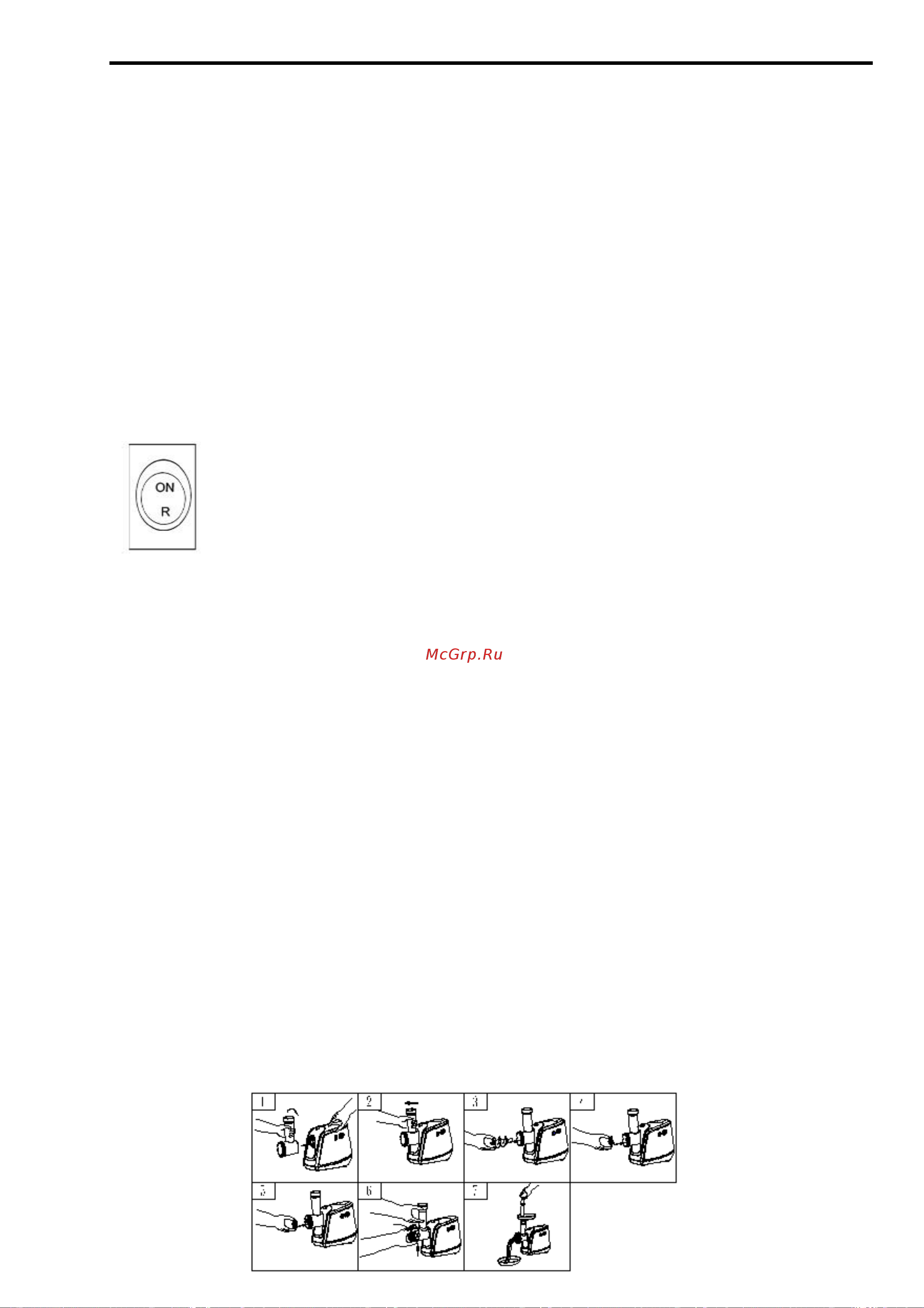 Beon BN-216 [10/16] Instruction manual