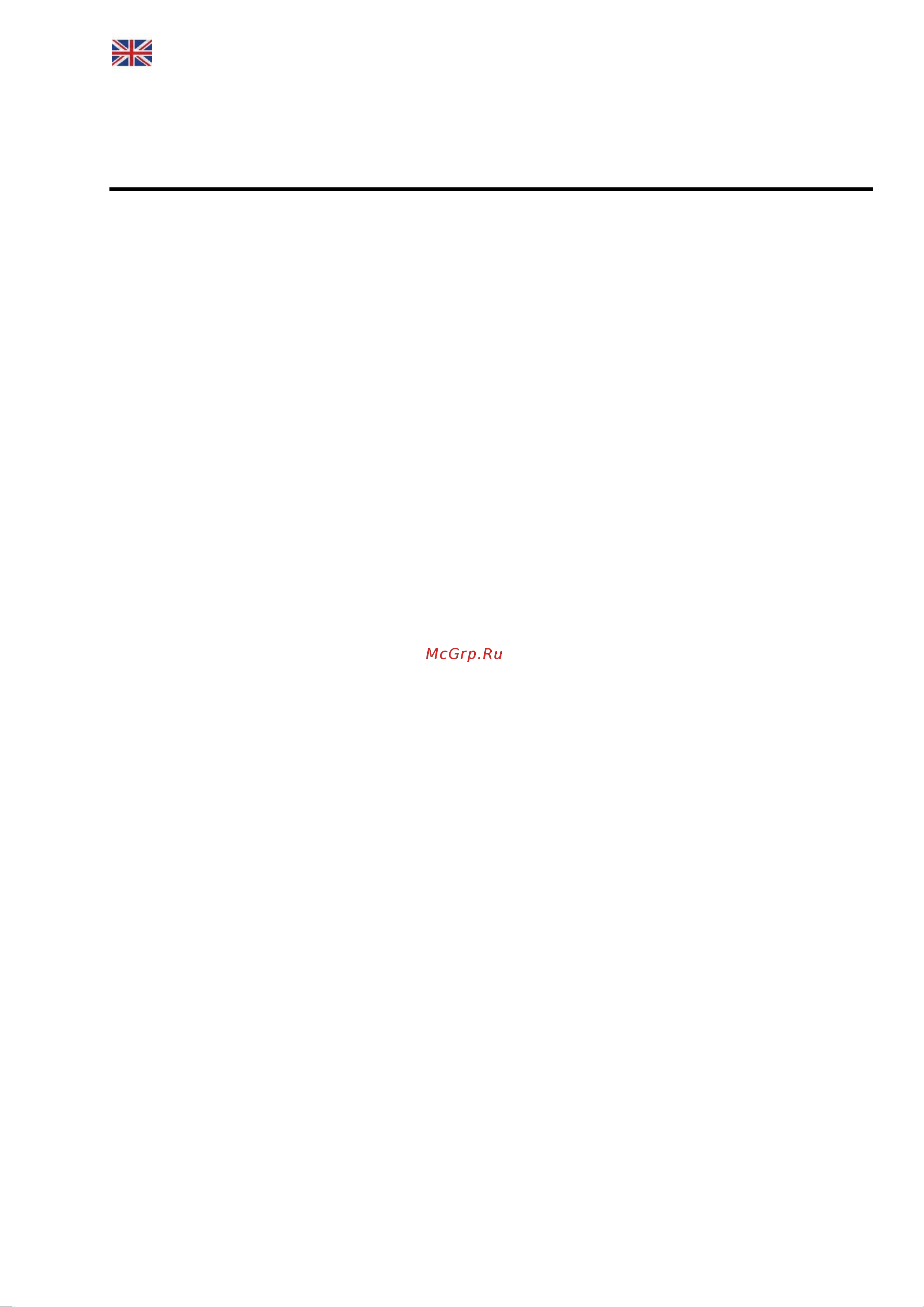 Beon BN-216 [8/16] Instruction manual