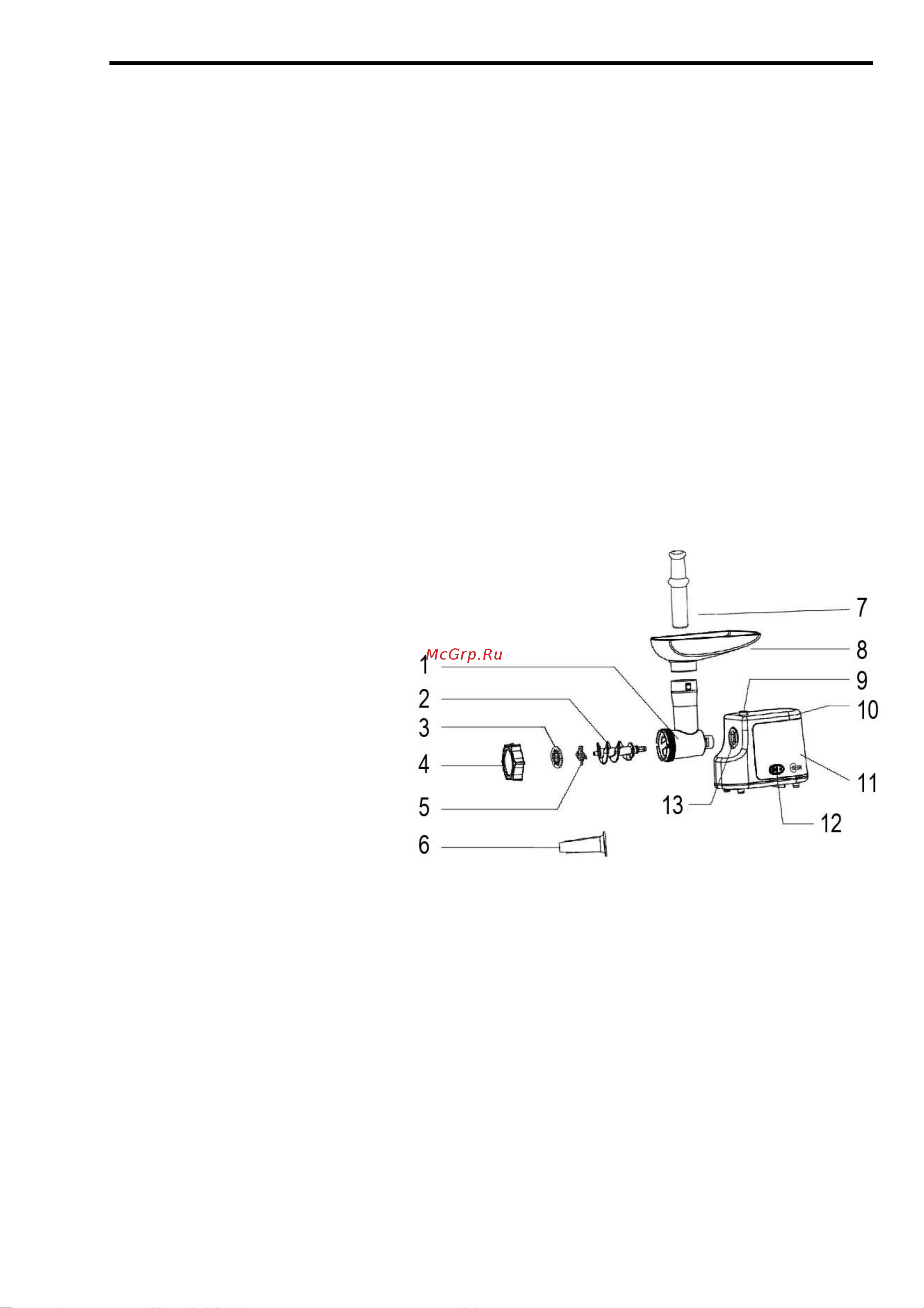 Beon BN-217 [8/16] Instruction manual