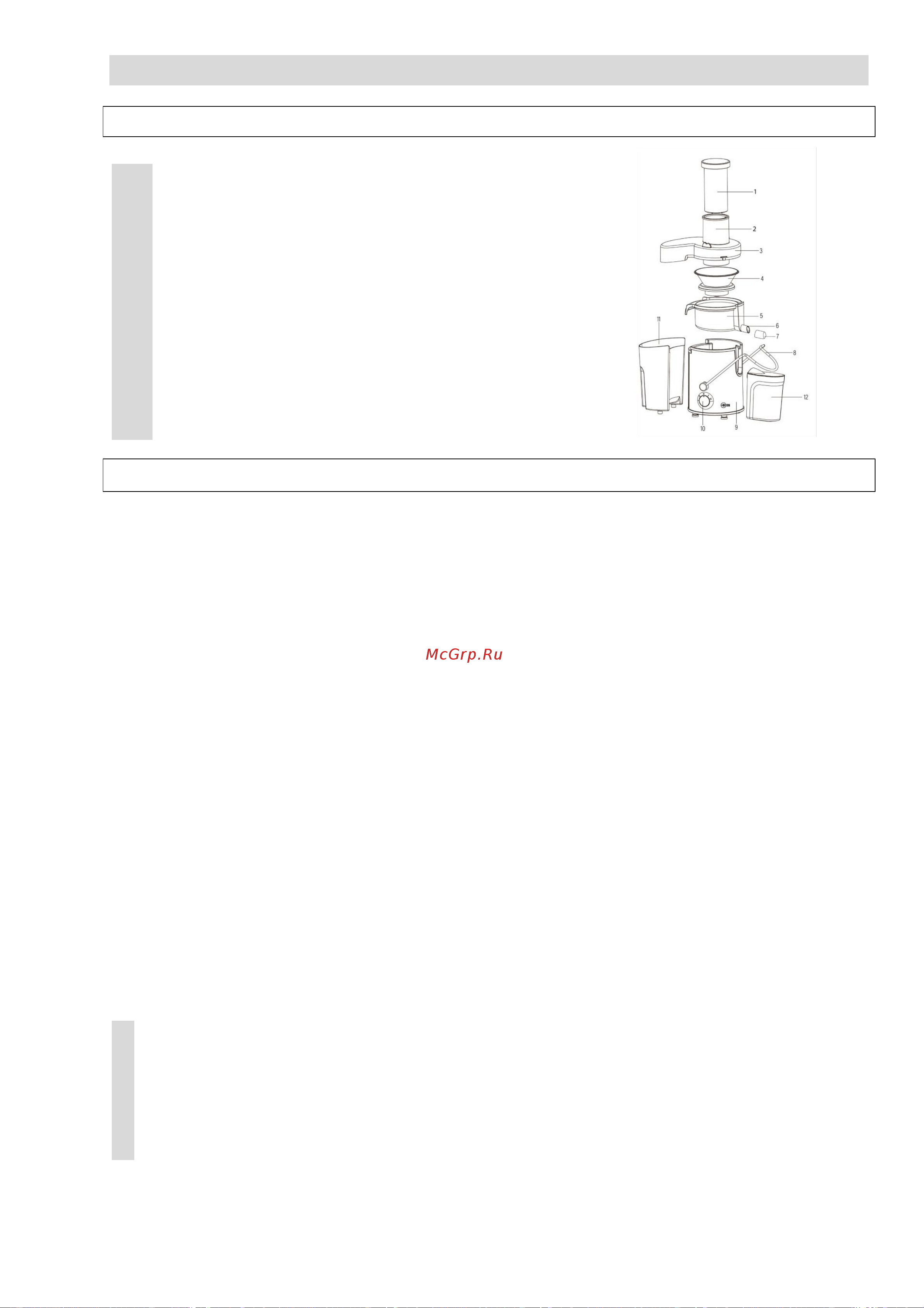 Beon BN-2802 [10/16] Instruction manual