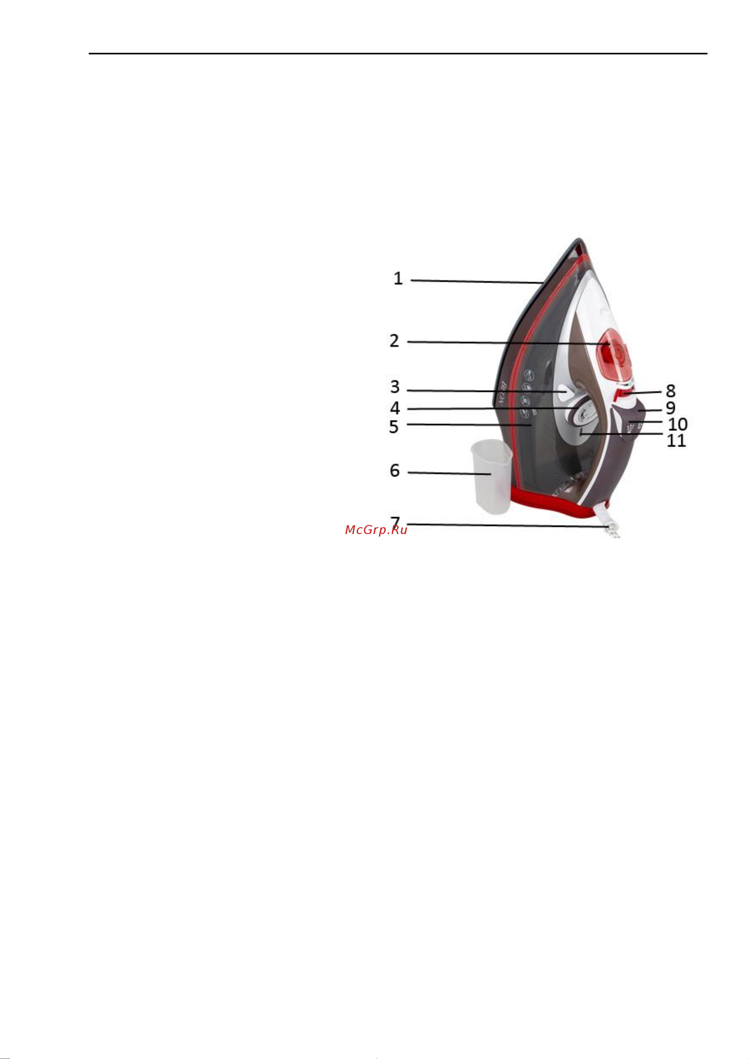 Beon BN-860 [9/16] Instruction manual
