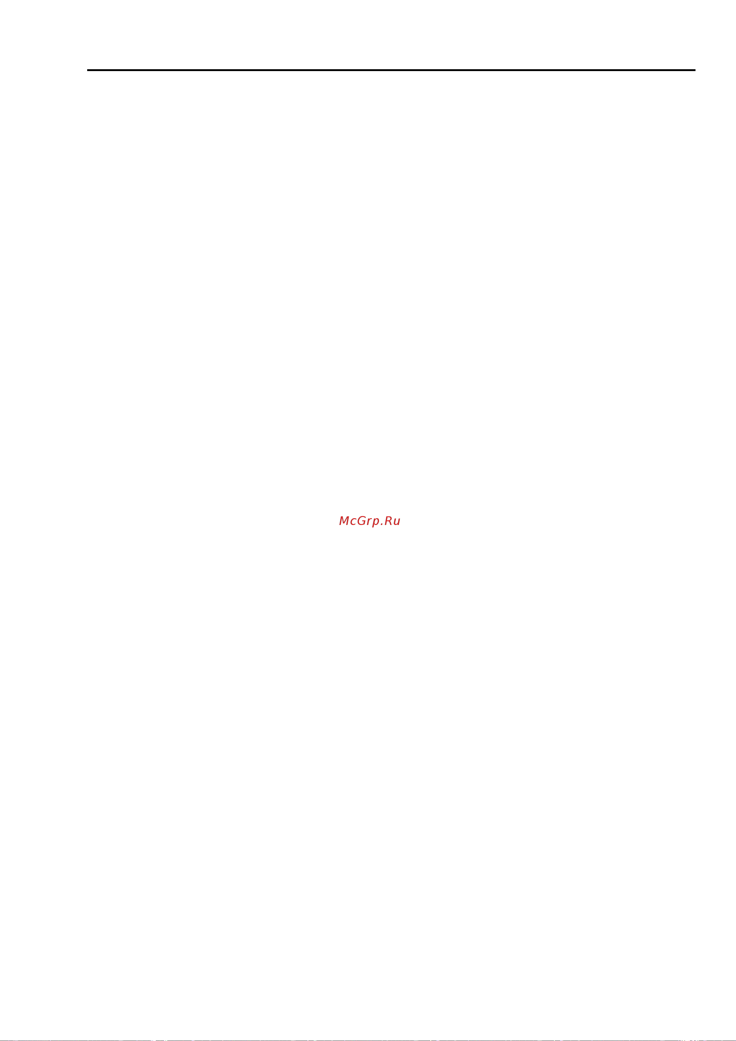 Beon BN-8702 [10/16] Instruction manual