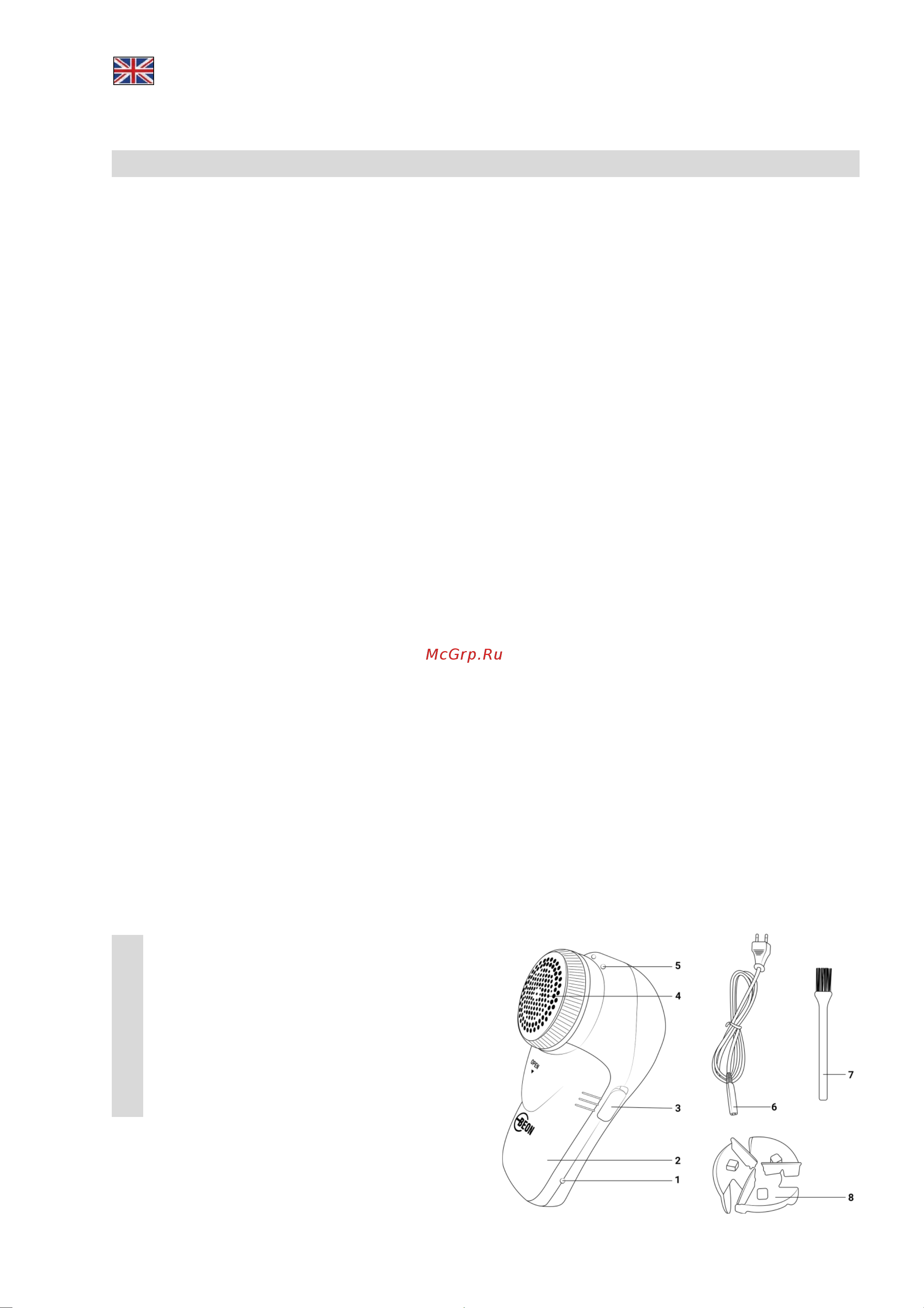 Beon BN-1200 [5/9] Instruction manual