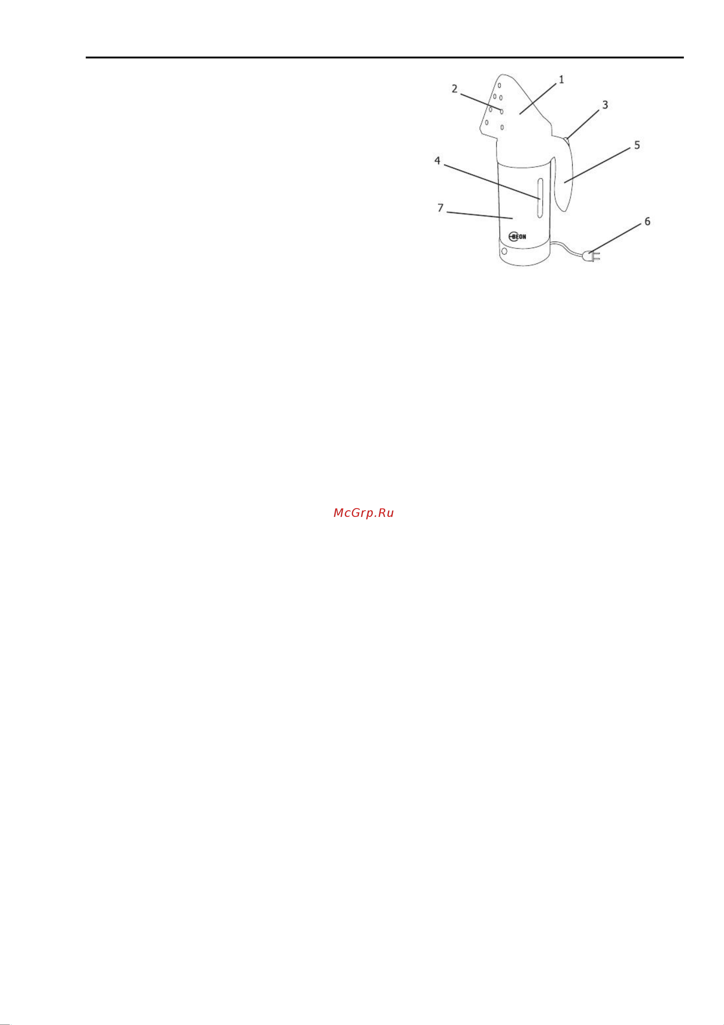 Beon BN-8500 [7/12] Instruction manual