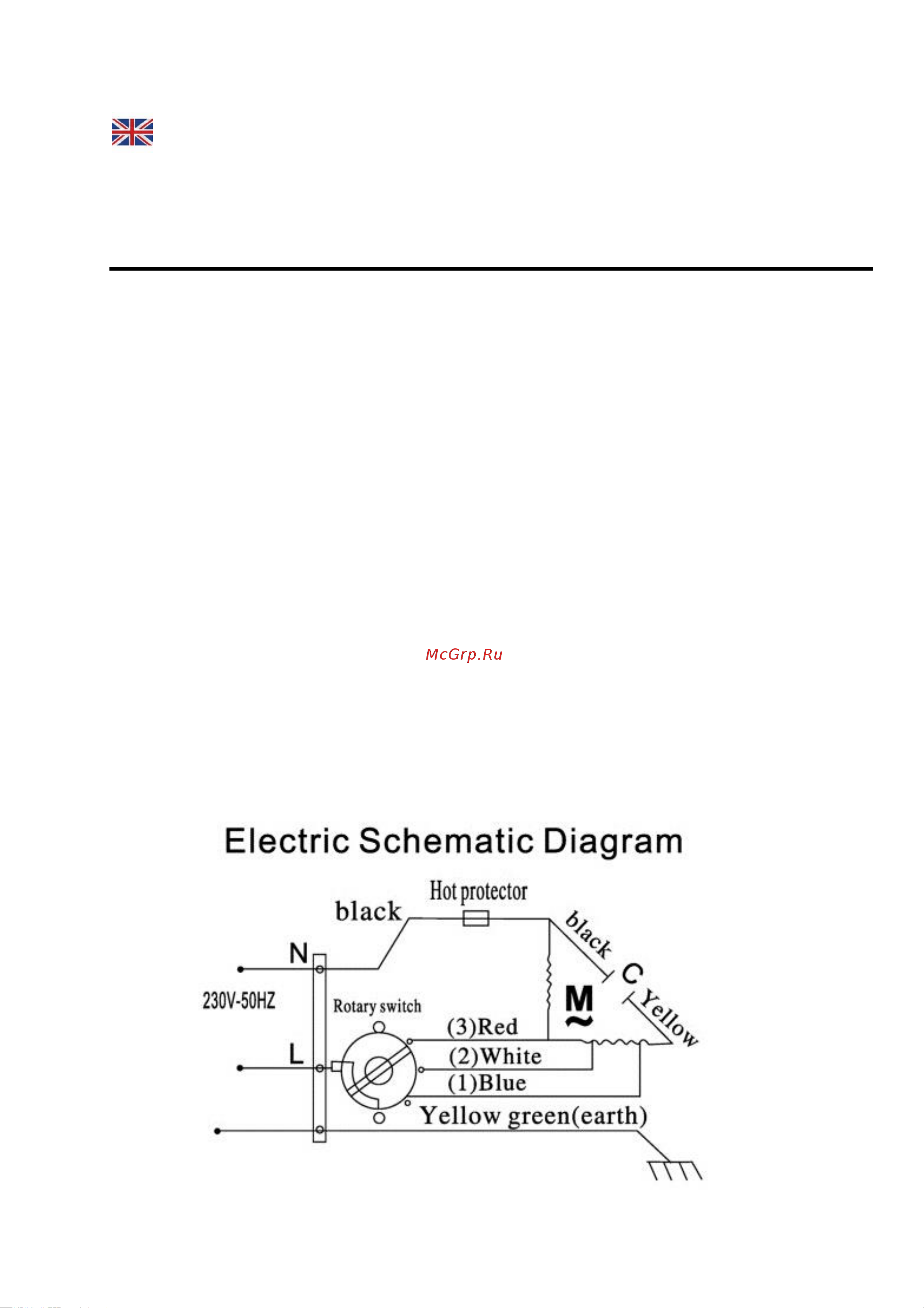 Beon BN-1606 [5/10] Instruction manual