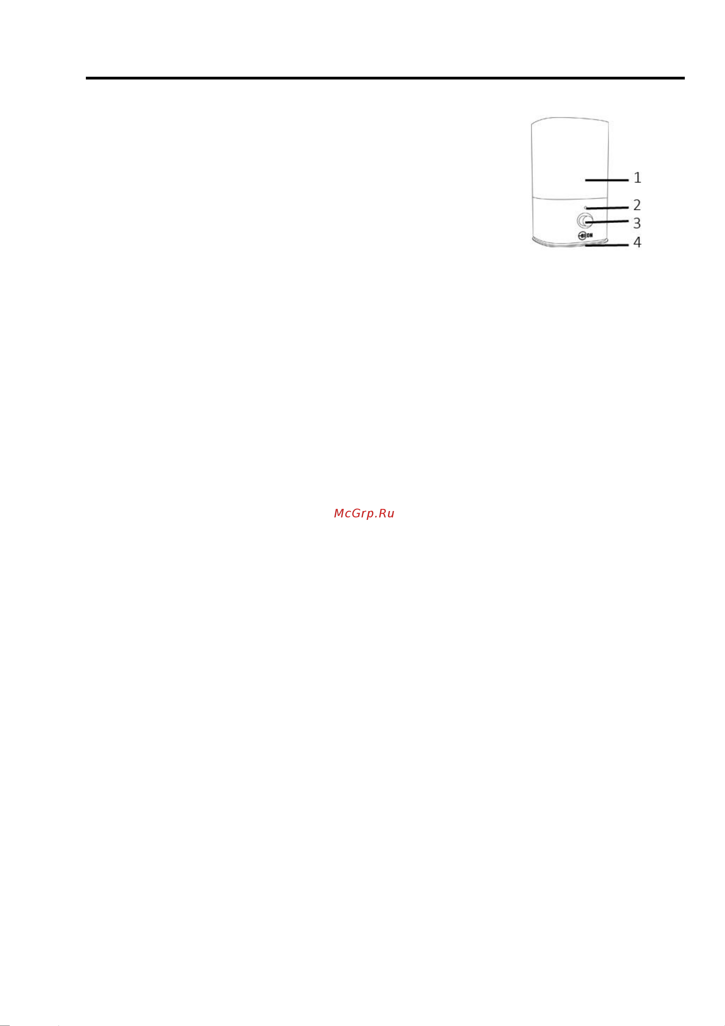 Beon BN-8600 [7/12] Instruction manual