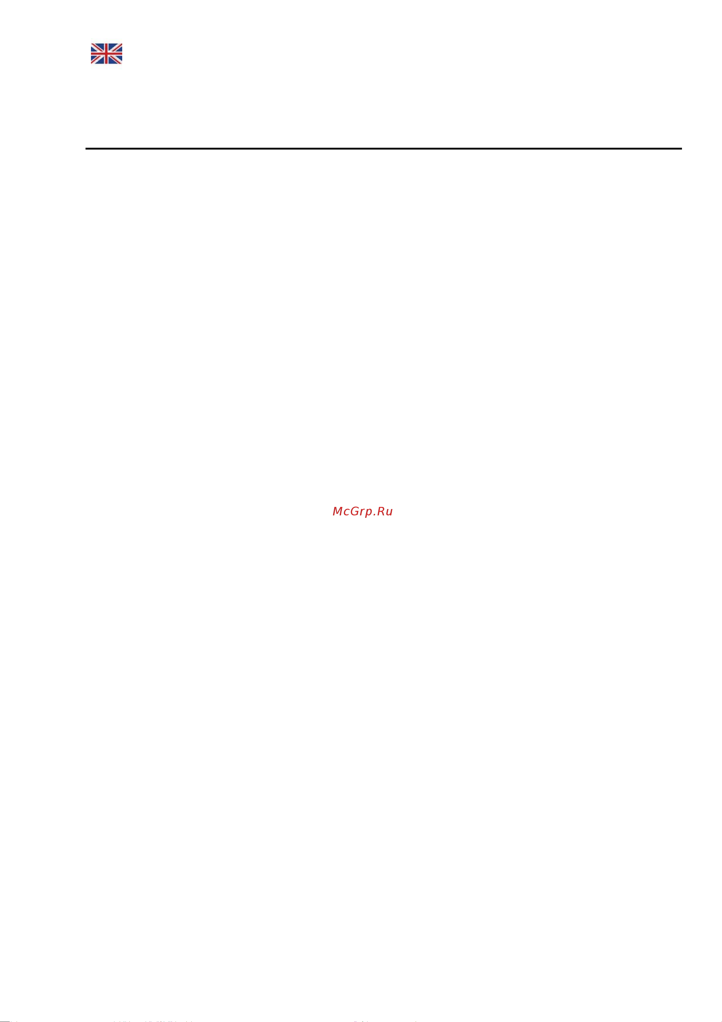 Beon BN-6000 [6/12] Instruction manual
