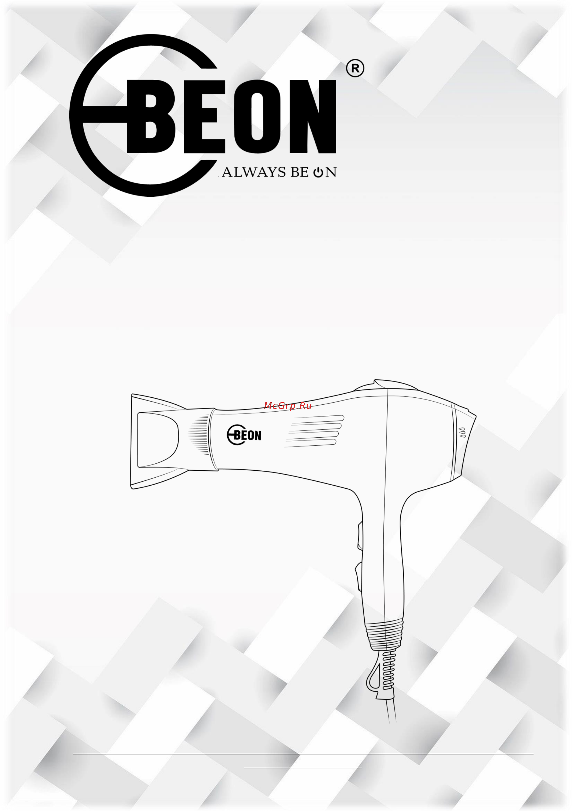 Beon BN-606 Инструкция по эксплуатации онлайн