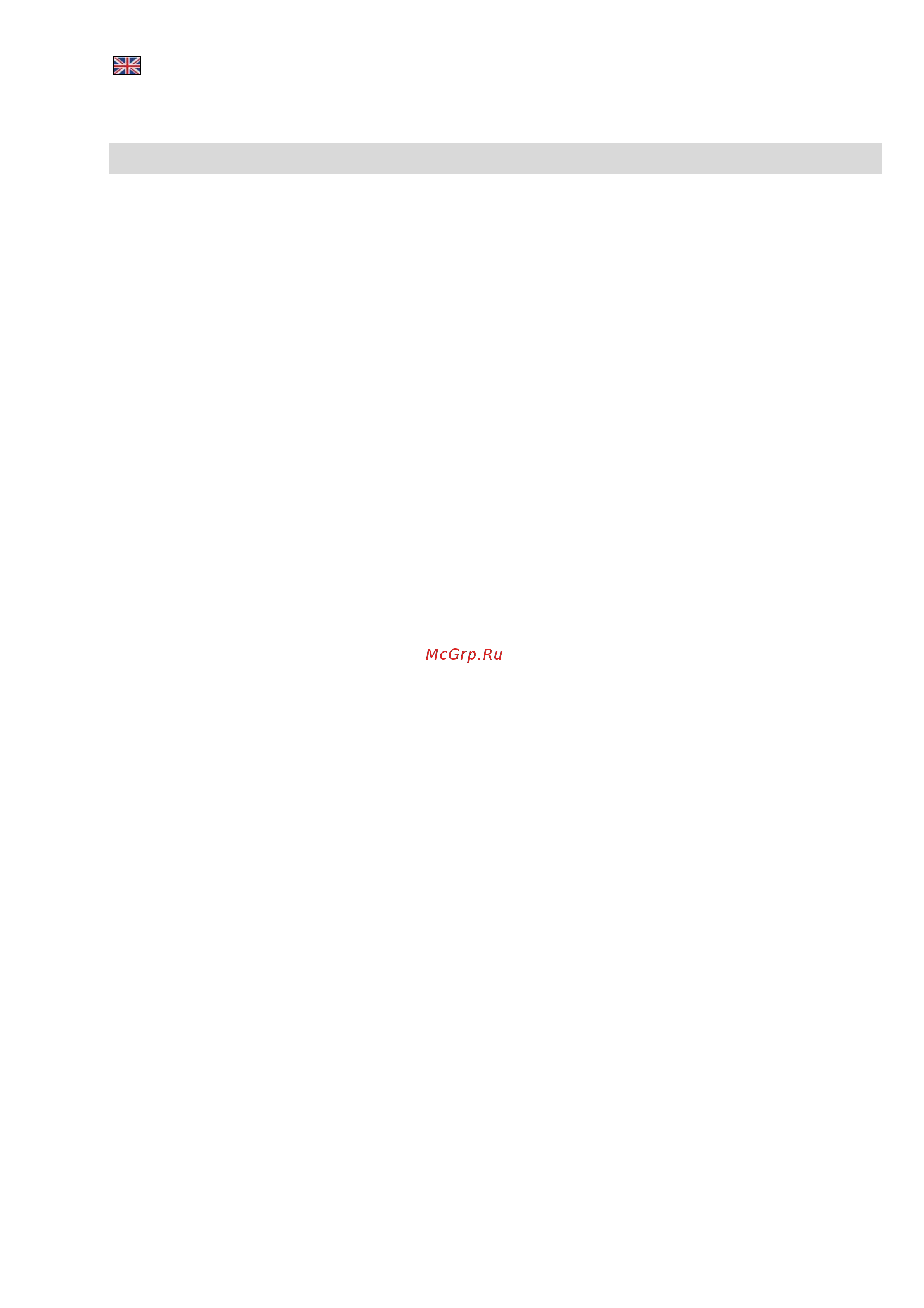 Beon BN-610 [5/10] Safety guide