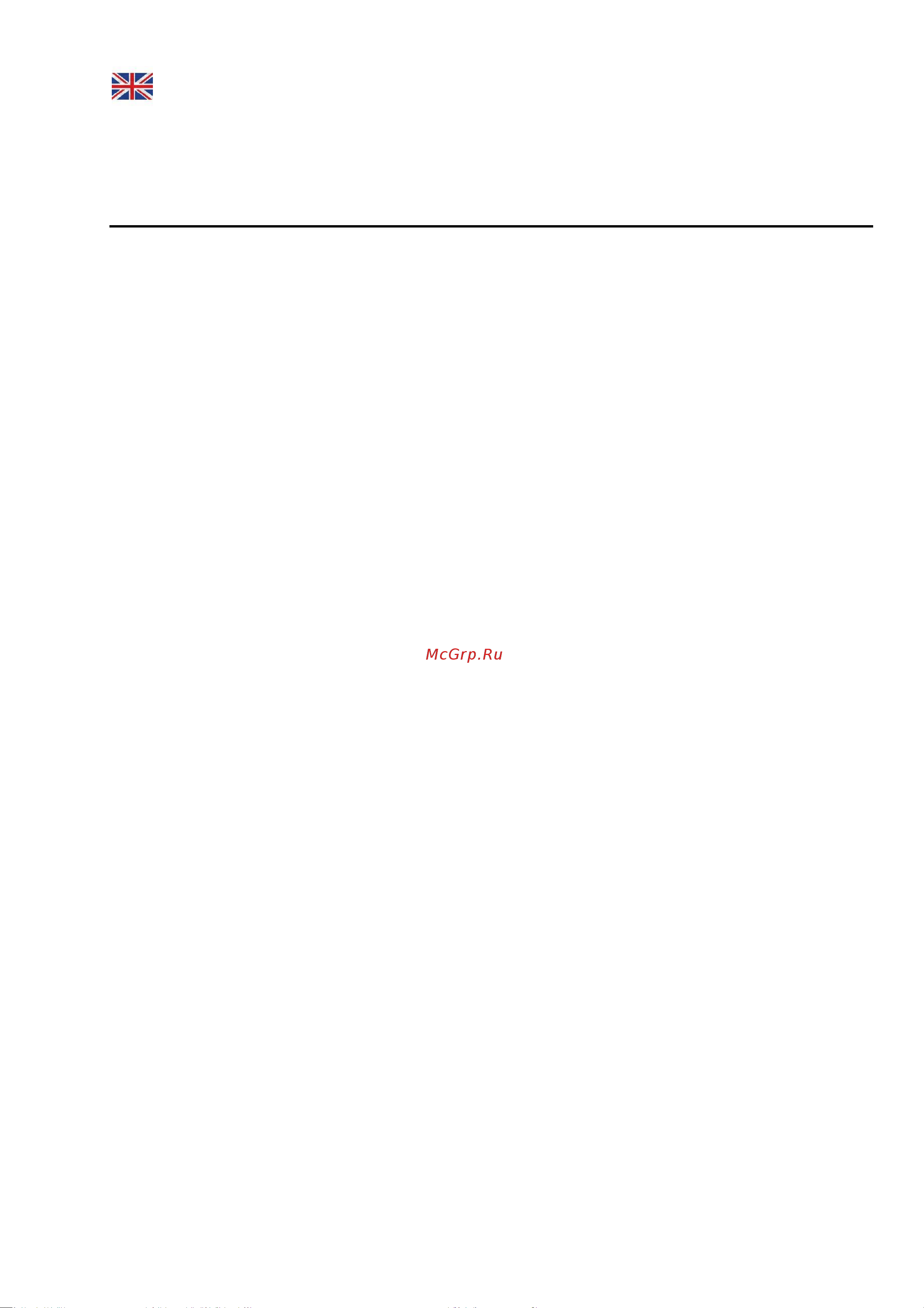 Beon BN-105 [4/8] Instruction manual