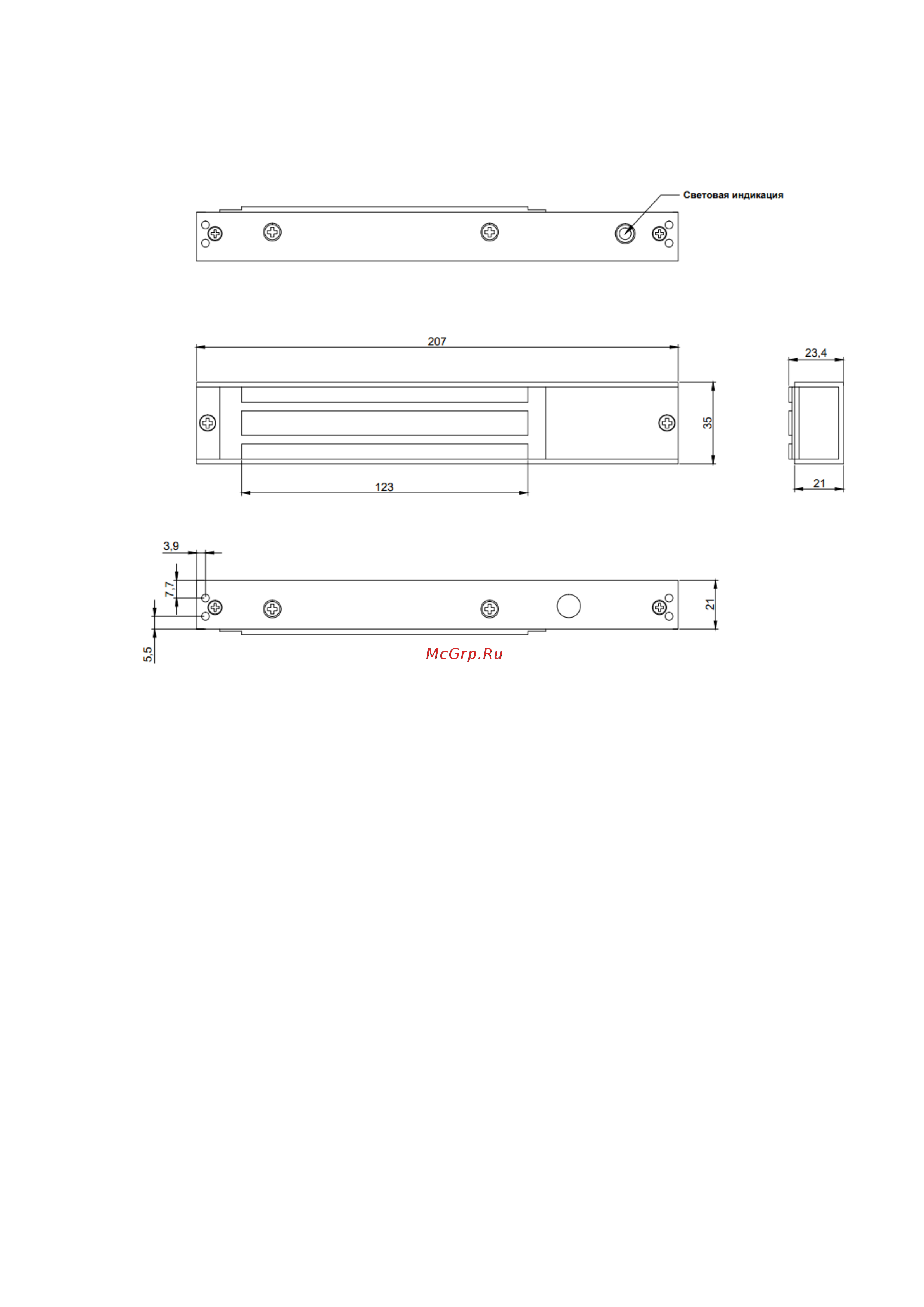 Accordtec ML-180AS [2/3] Устройство замка