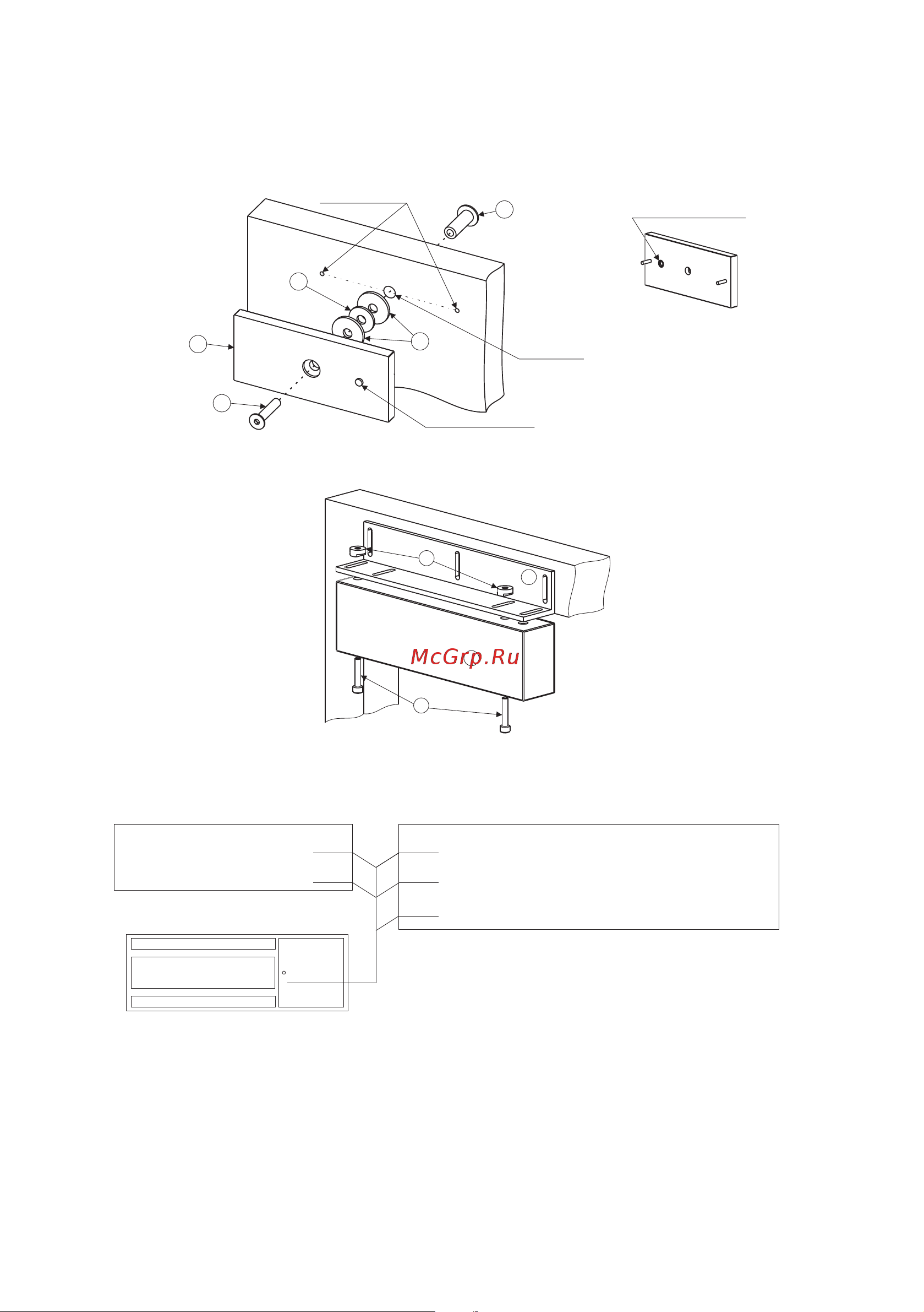 Accordtec ML-194K-2 без электроники [3/4] Транспортировка и хранение