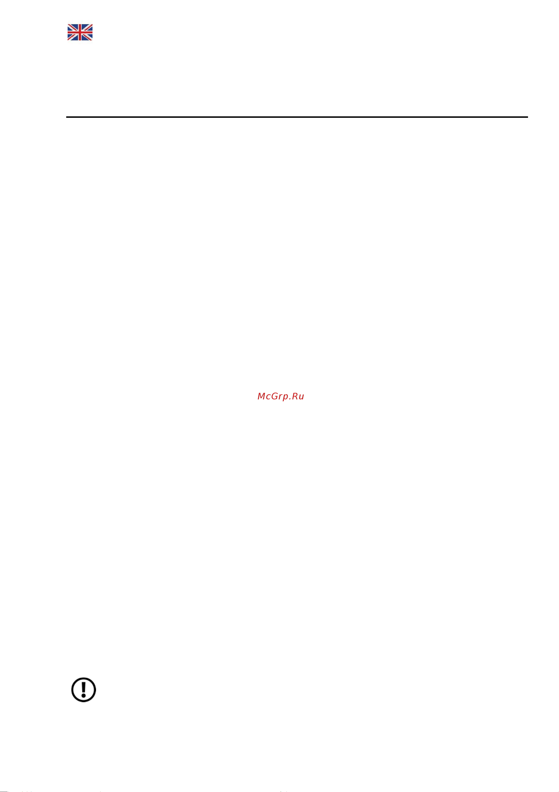 Beon BN-108 [4/8] Instruction manual
