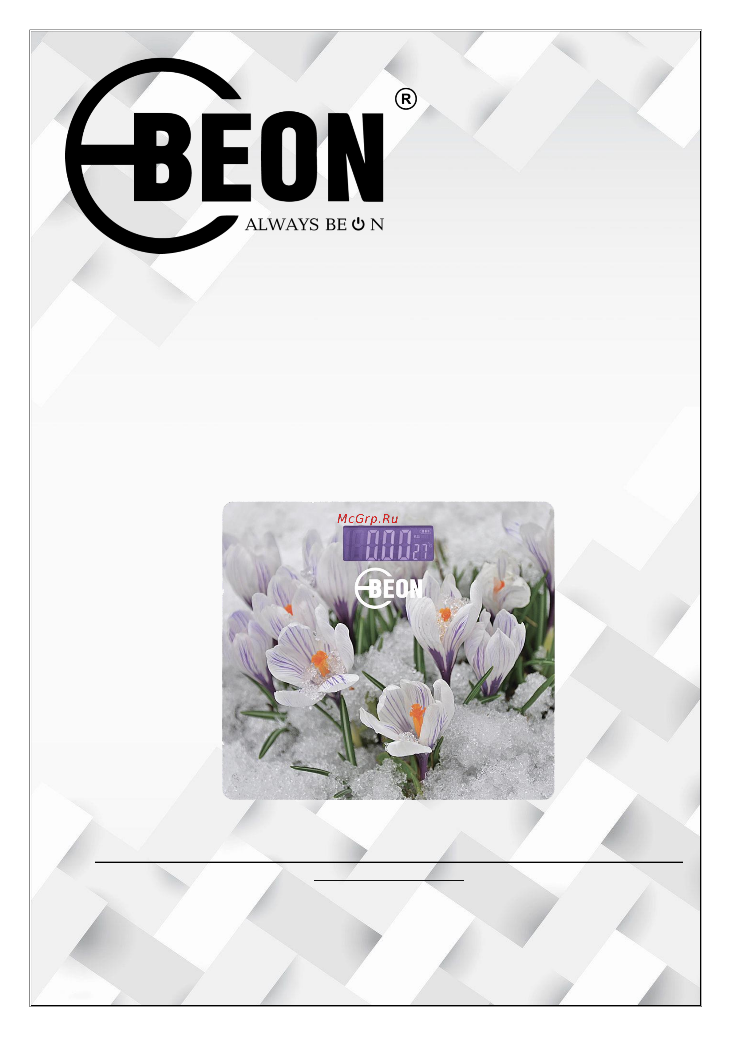 Beon BN-1113 Инструкция по эксплуатации онлайн