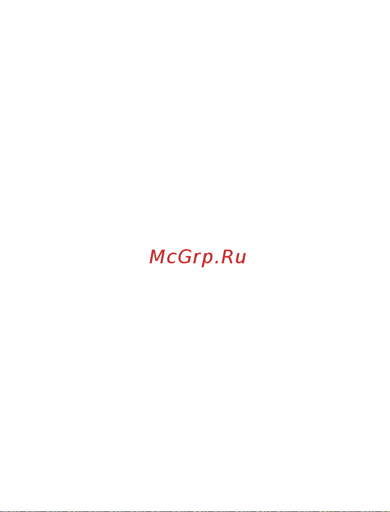 Vixter DSM-3560 Инструкция по эксплуатации онлайн [7/10] 624774