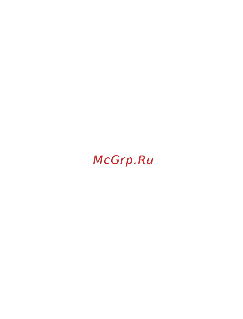 Vixter HCW-4060 Инструкция по эксплуатации онлайн [5/11] 624775