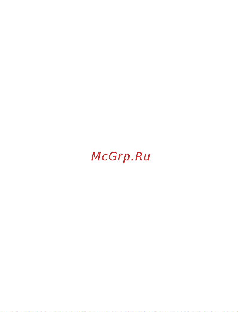 Vixter VSC-1216 Инструкция по эксплуатации онлайн [5/10] 624778