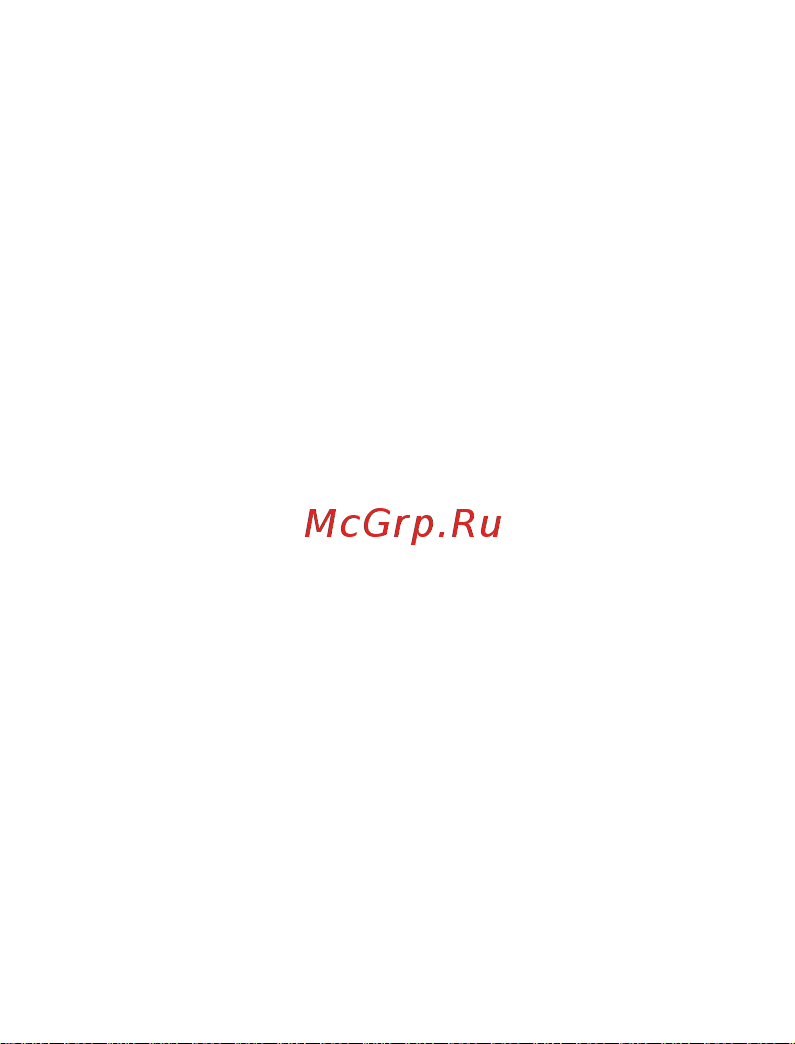 Vixter VCW-4000 Инструкция по эксплуатации онлайн [5/8] 624779
