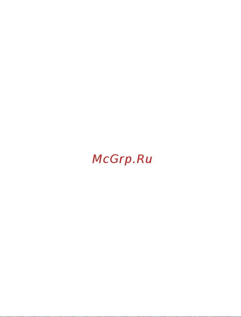 Vixter VCW-4000 Инструкция по эксплуатации онлайн [6/8] 624779