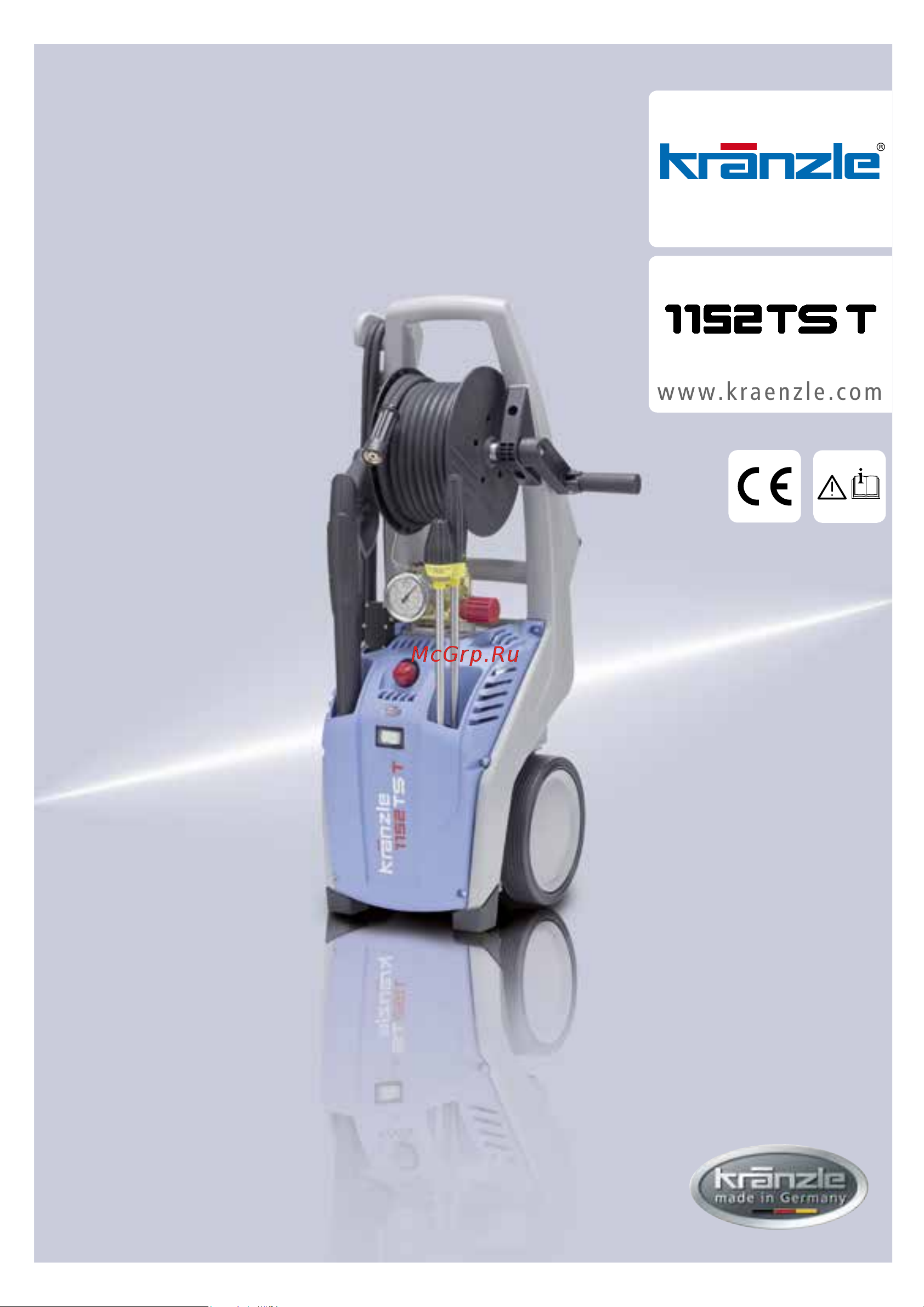 Kranzle 1152 TST Деталировка онлайн