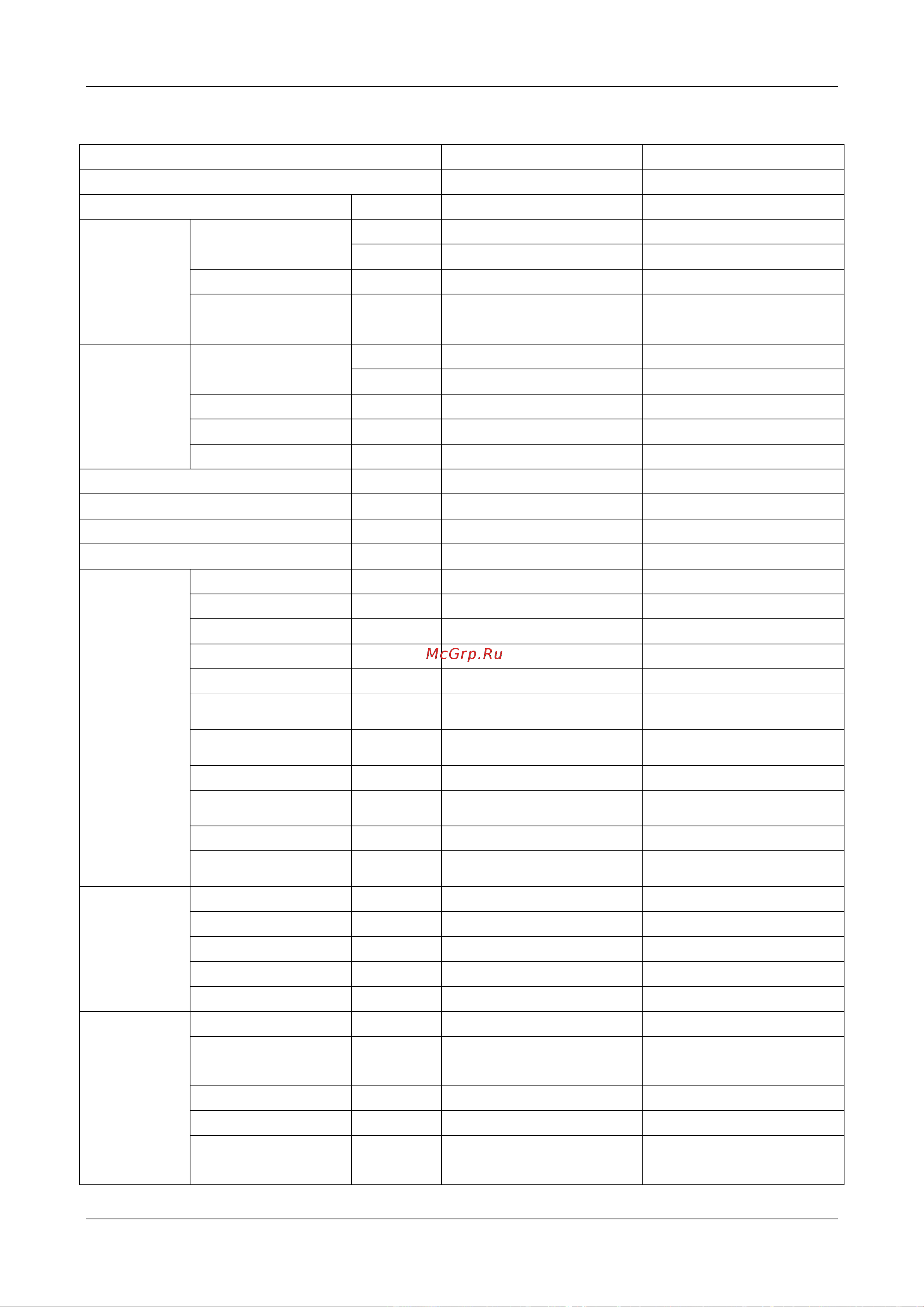 Midea MS11D-09HRDN1 [11/56] Service manual 11