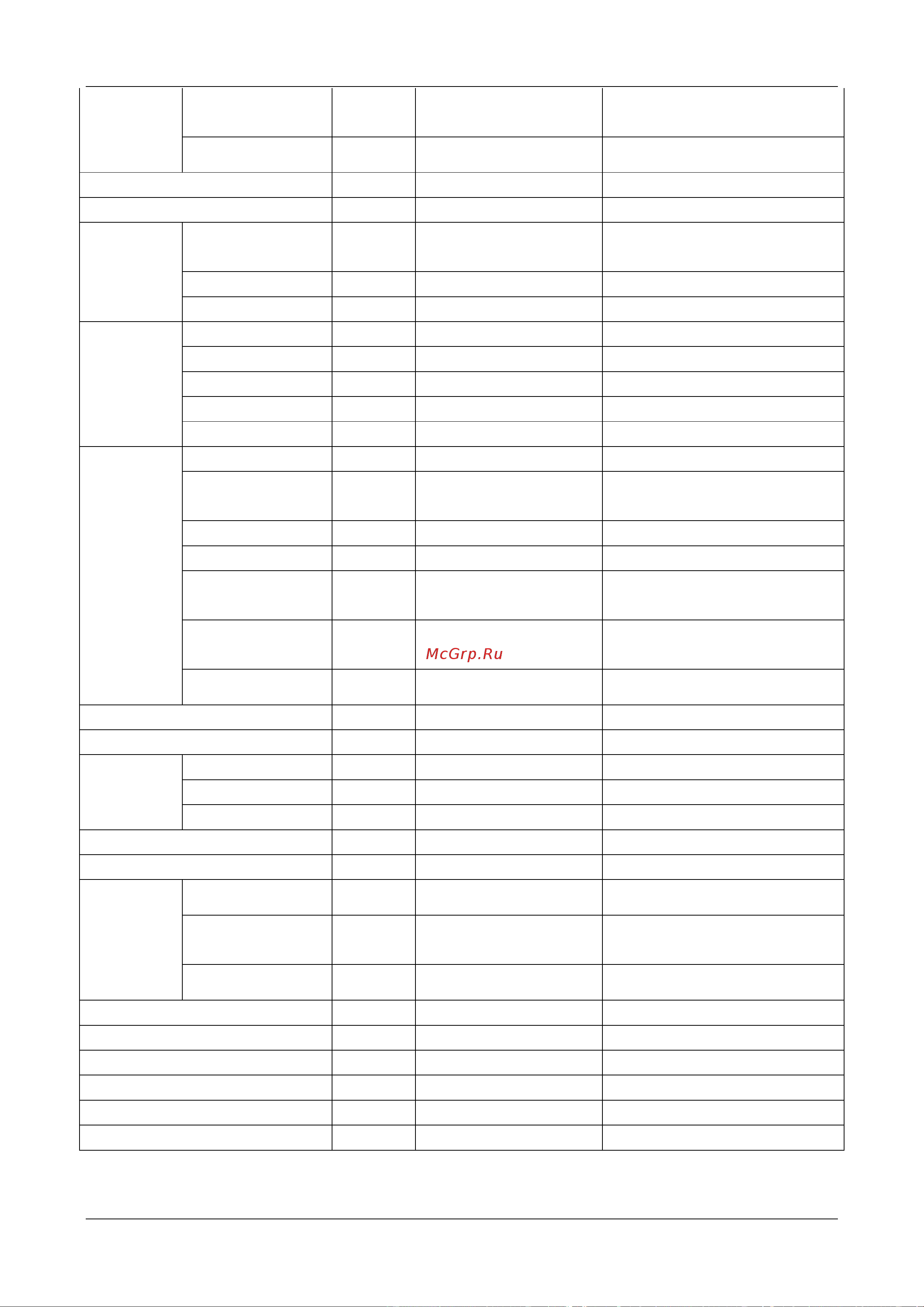 Midea MS11D-09HRDN1 / MO11D-09HRDN1 [14/56] Service manual
