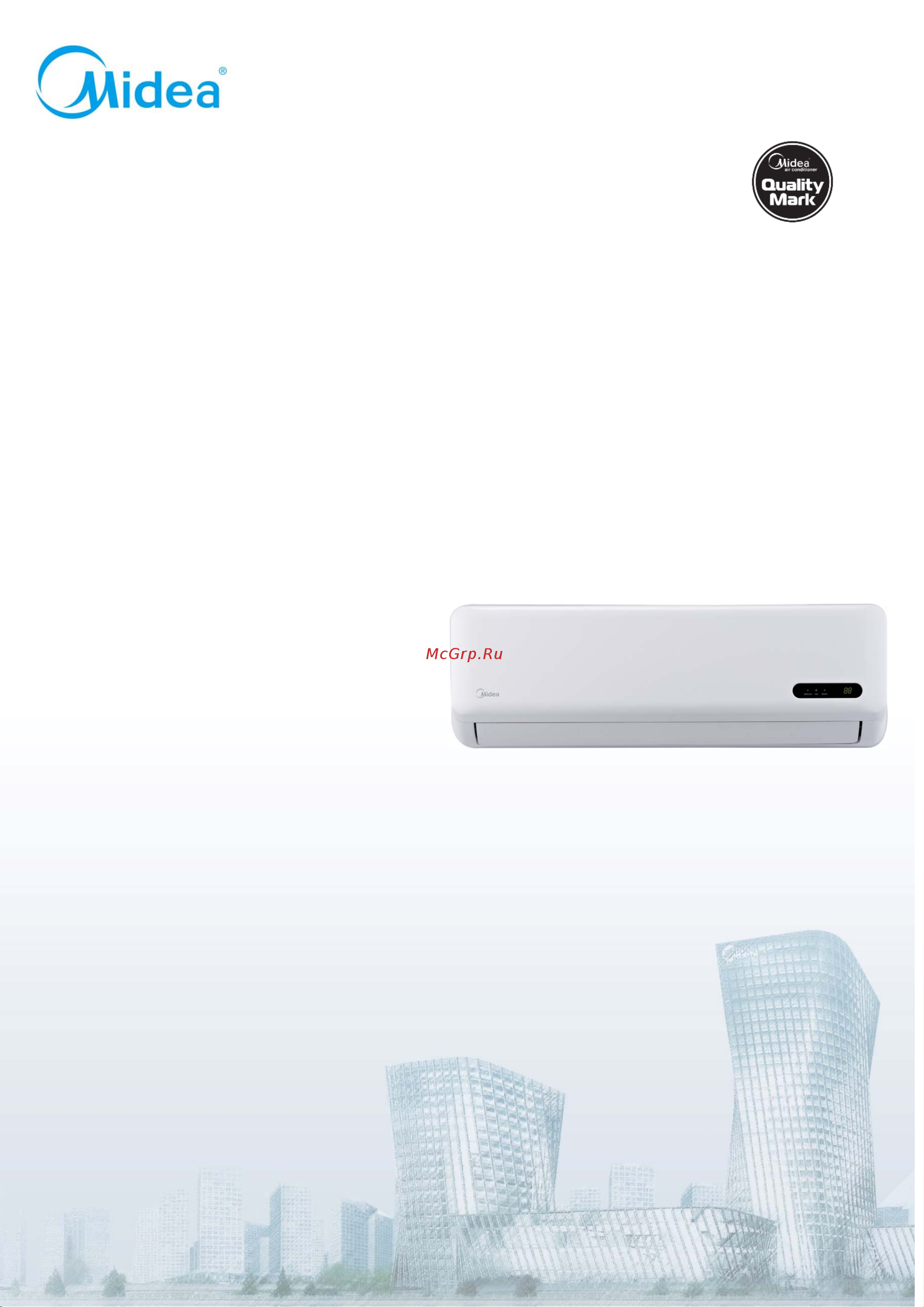 Midea MS11D-12HRDN1 Технические данные онлайн