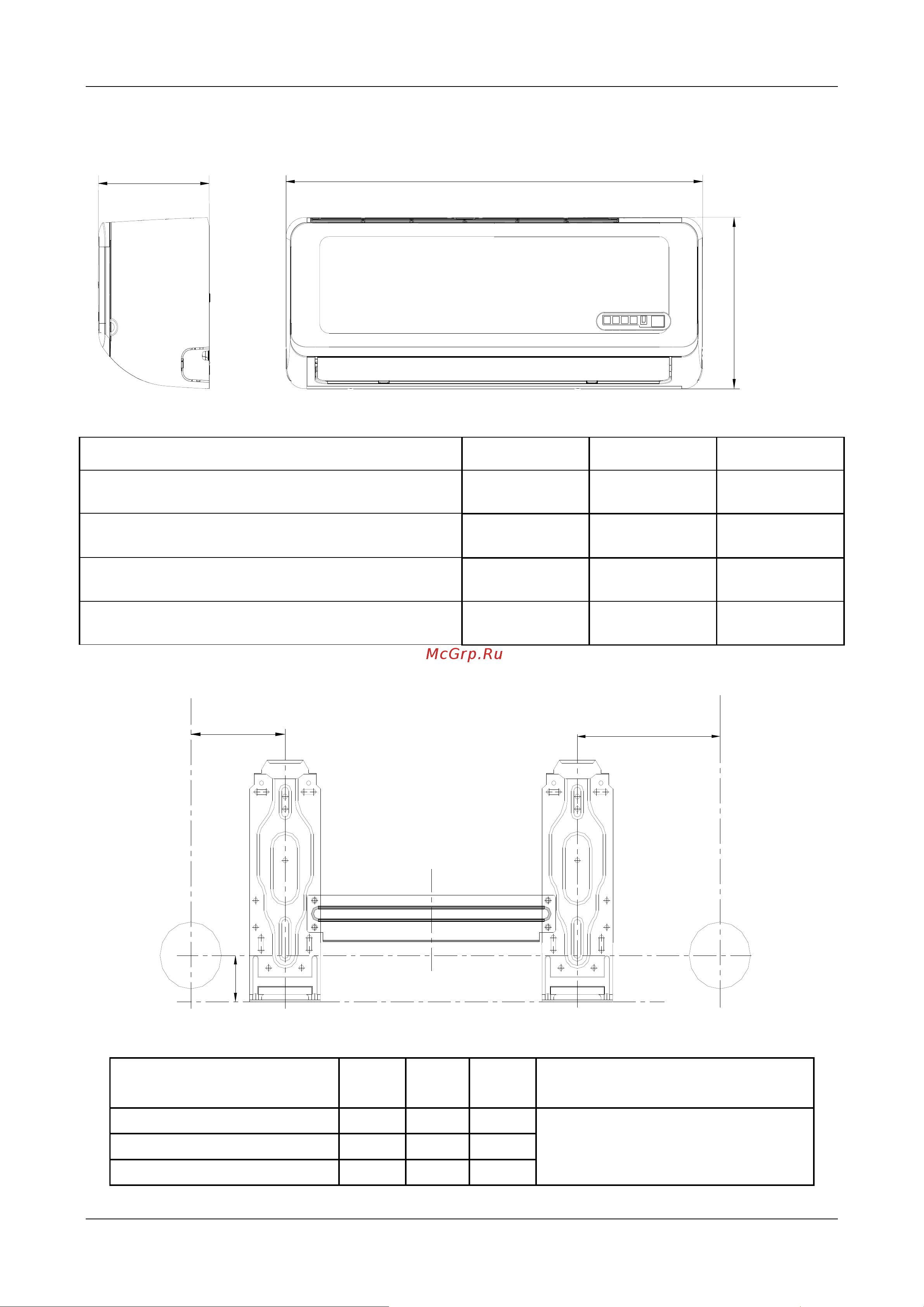 Midea MO11D-09HRDN1 [16/60] Внутренние блоки