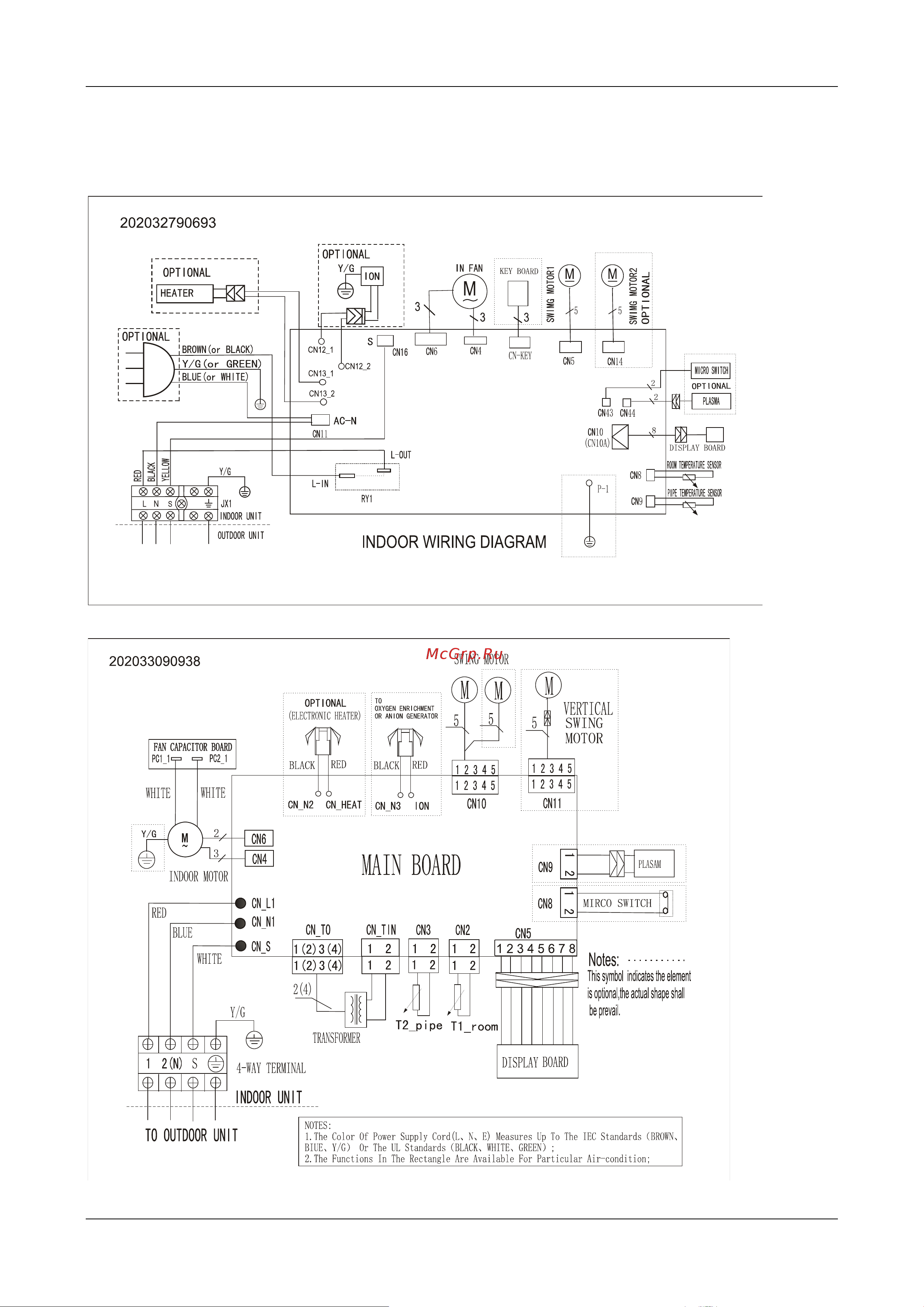 Midea MS11D-12HRDN1 [23/60] Электрическая схема