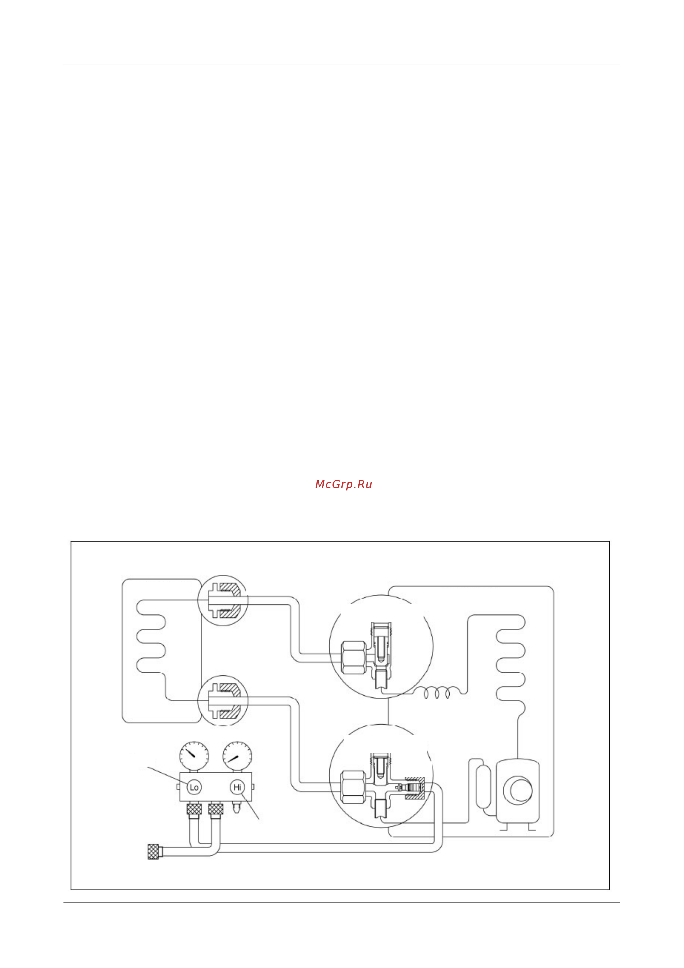 Midea MS11D-12HRDN1 [32/60] Действия в случае ремонта внутреннего блока