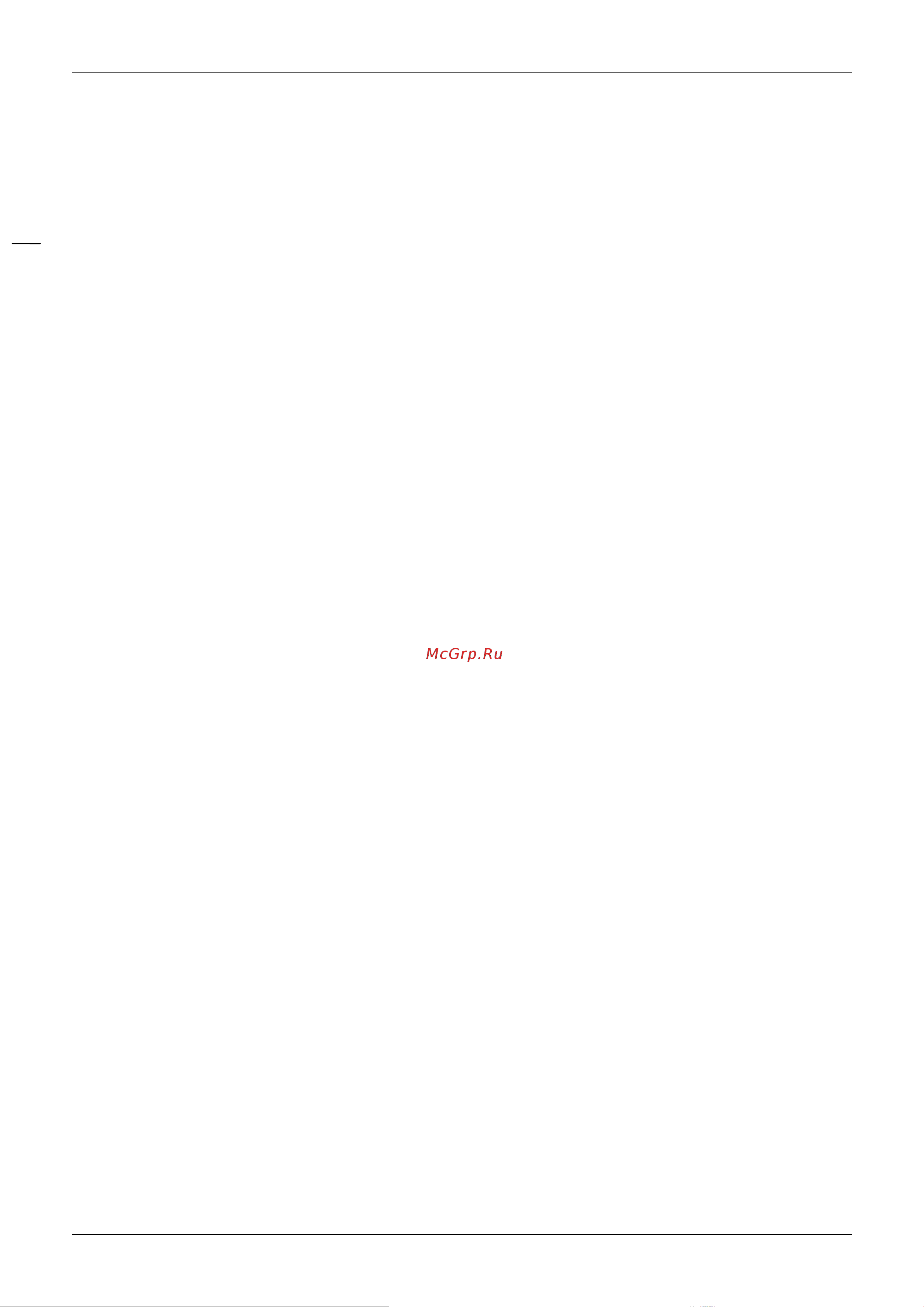Midea M2OC-14HRDN1 Технические данные онлайн [34/49] 624924