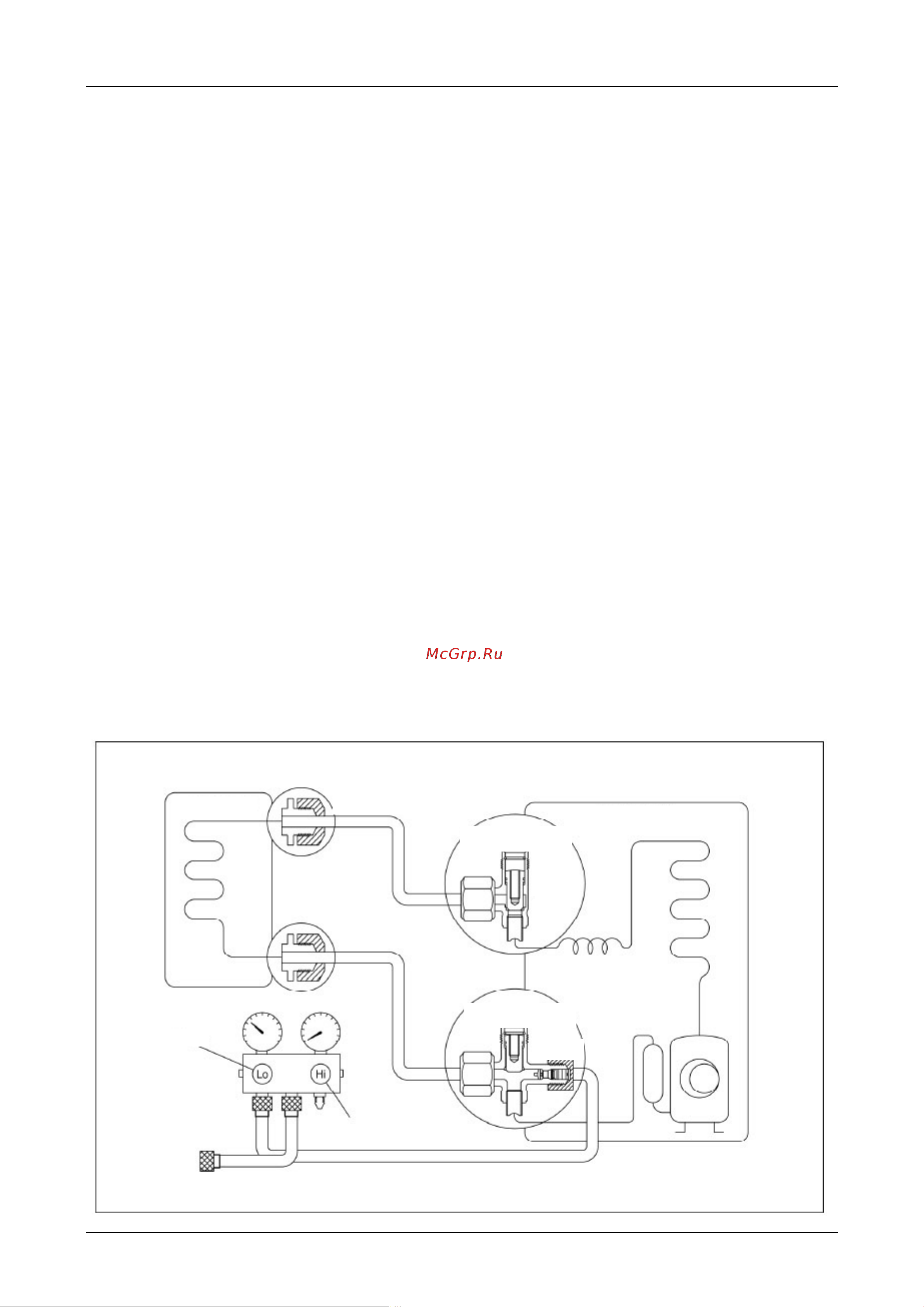 Midea MS11MU-12HRDN1 / MO11MU-12HRDN1 [31/64] Действия в случае ремонта внутреннего блока