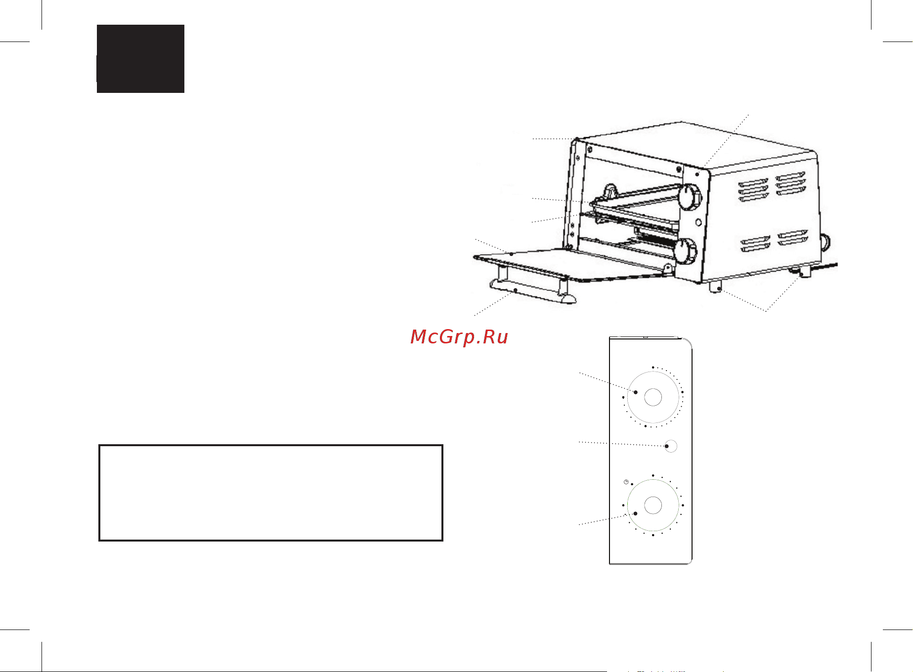 Brayer BR2600 [10/40] Miniofen br2600